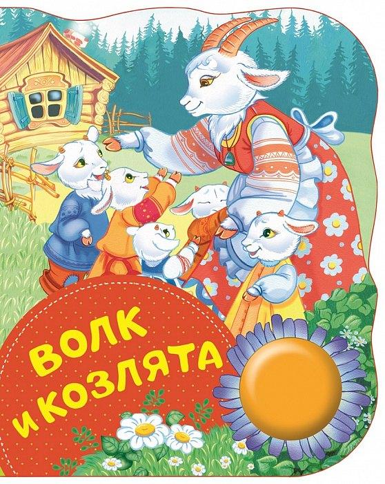 https://ndc.book24.ru/pim/products/images/24/5f/018ee01b-9f09-7f26-8c82-5c10d7d6245f.jpg