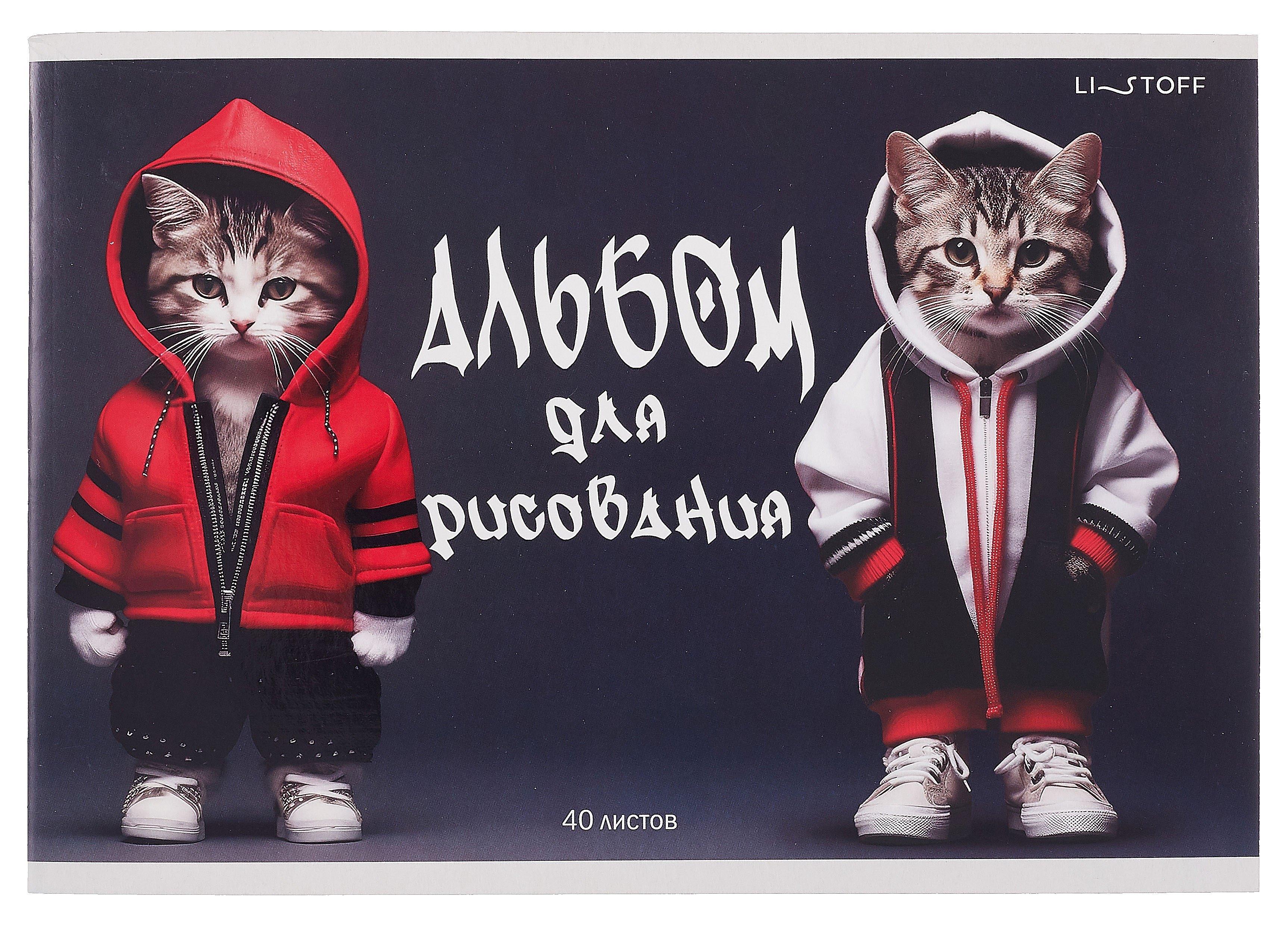 https://ndc.book24.ru/pim/products/images/24/8d/0195a3d9-f6d9-7f09-9be0-8f2c853b248d.jpg