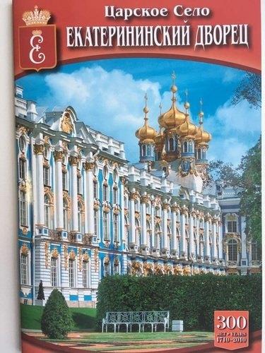 https://ndc.book24.ru/pim/products/images/25/0e/018ee3d4-834e-76f4-ba34-4e82c967250e.jpg
