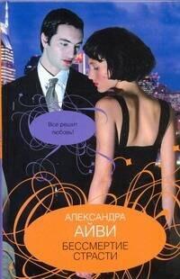 https://ndc.book24.ru/pim/products/images/25/17/01939432-29f0-75dd-9198-19adce962517.jpg