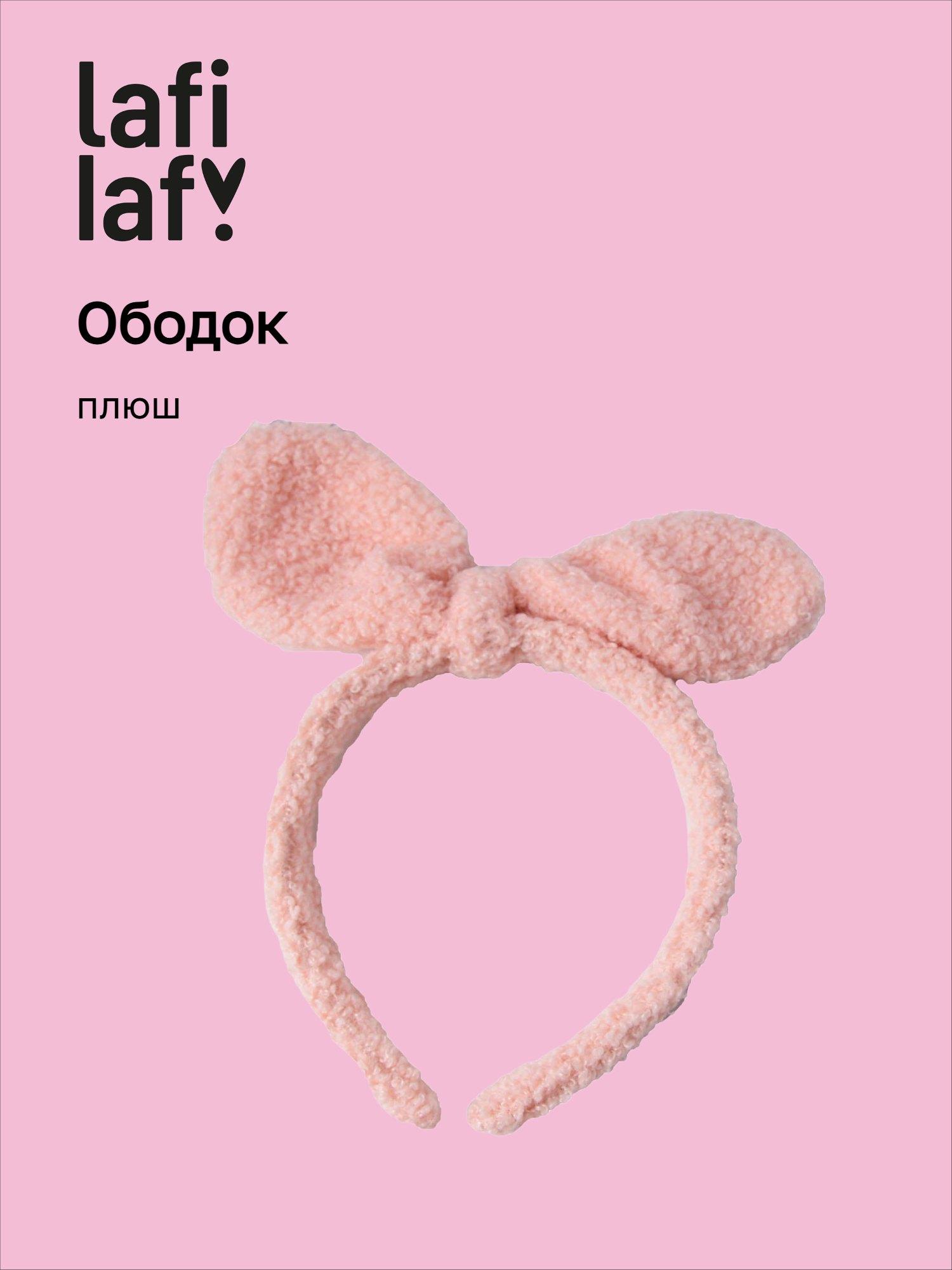 https://ndc.book24.ru/pim/products/images/25/2a/019c0a1a-43a6-7860-a0ba-3eae8994252a.jpg