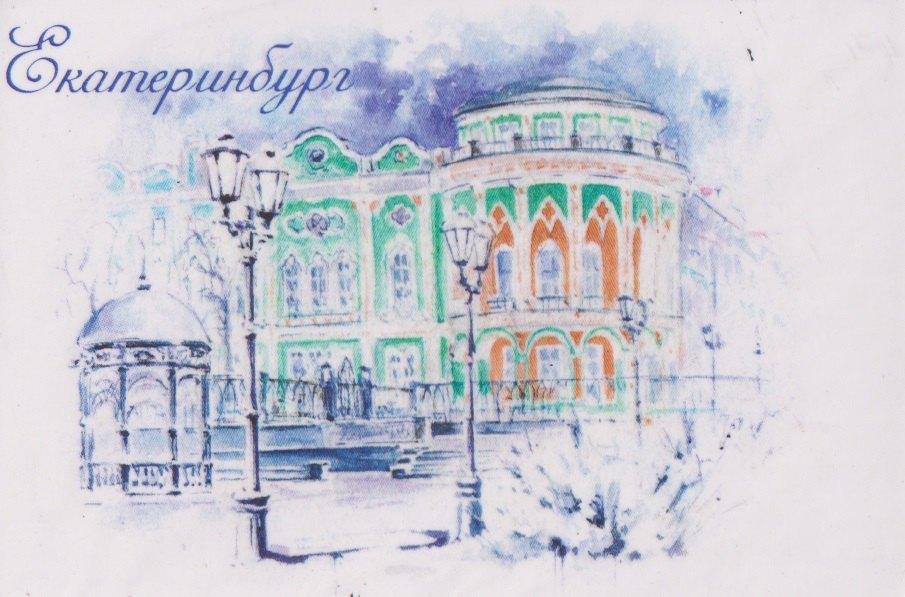 https://ndc.book24.ru/pim/products/images/25/3c/019bc7d8-7948-745d-898e-fed18d41253c.jpg