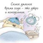 https://ndc.book24.ru/pim/products/images/25/48/018ed7ac-af2a-7cea-b327-d74266302548.jpg