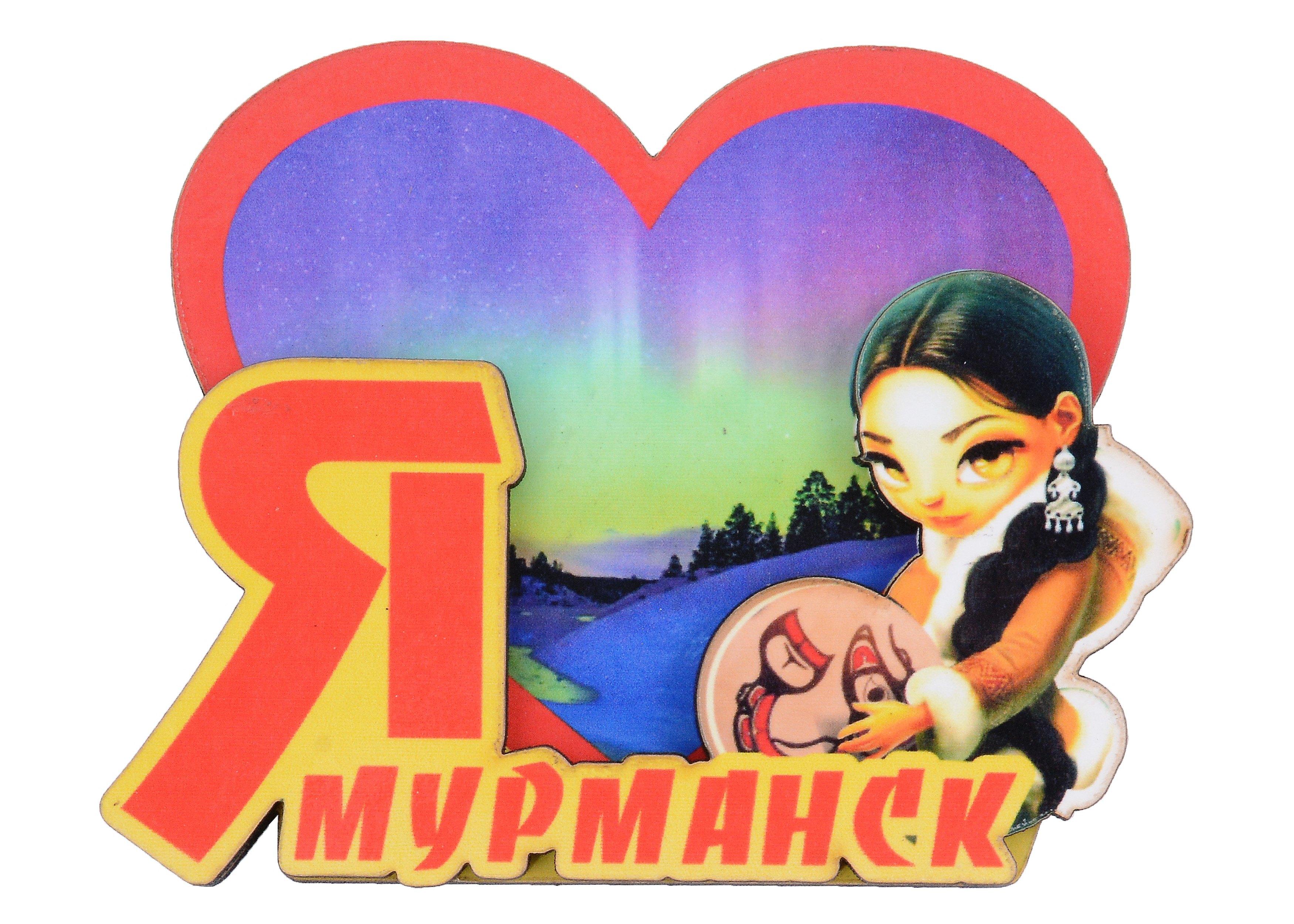 https://ndc.book24.ru/pim/products/images/25/6b/018eec55-9f25-73bb-81b0-24a2fcfb256b.jpg
