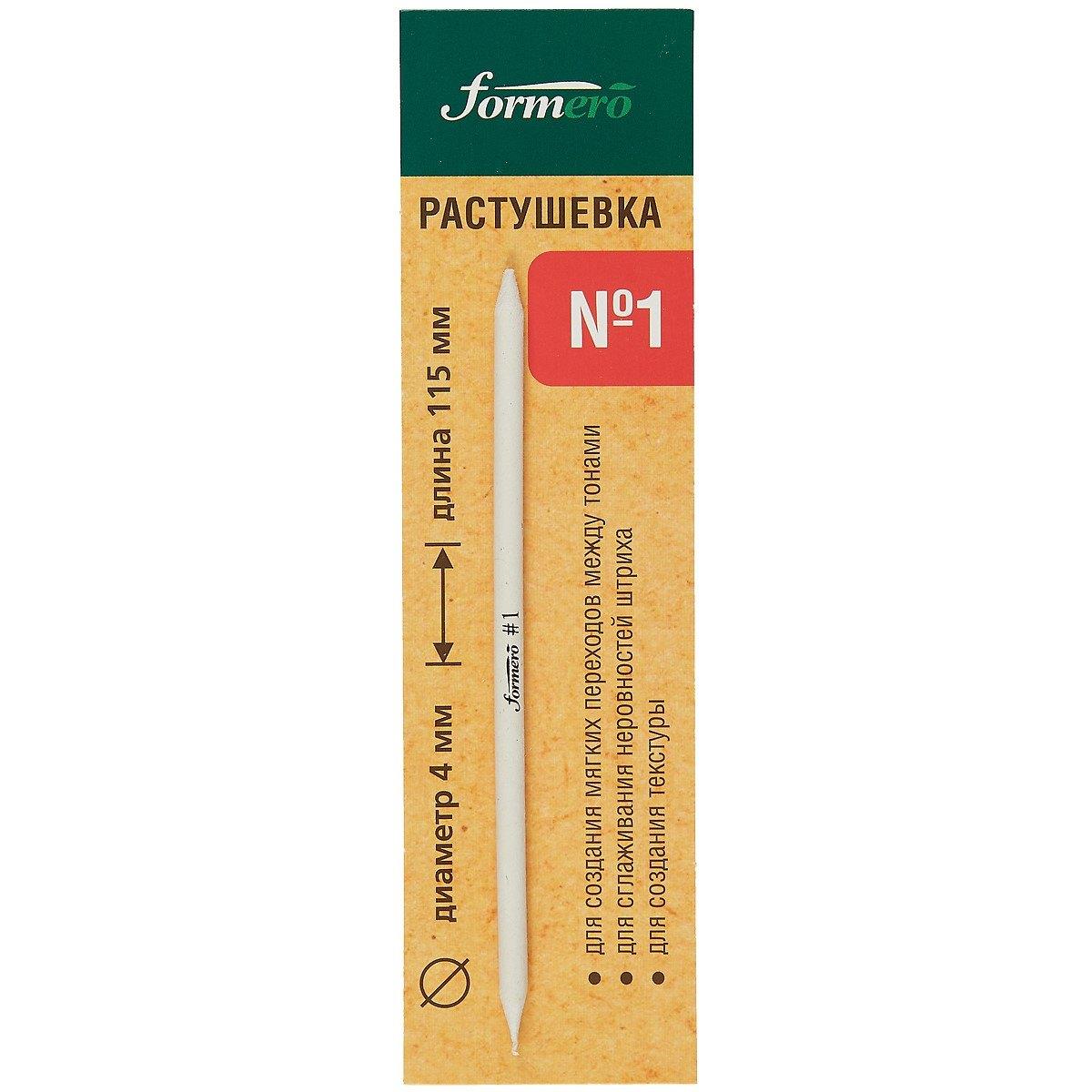 https://ndc.book24.ru/pim/products/images/25/75/018ee7f6-78b1-7094-9b93-5694371e2575.jpg