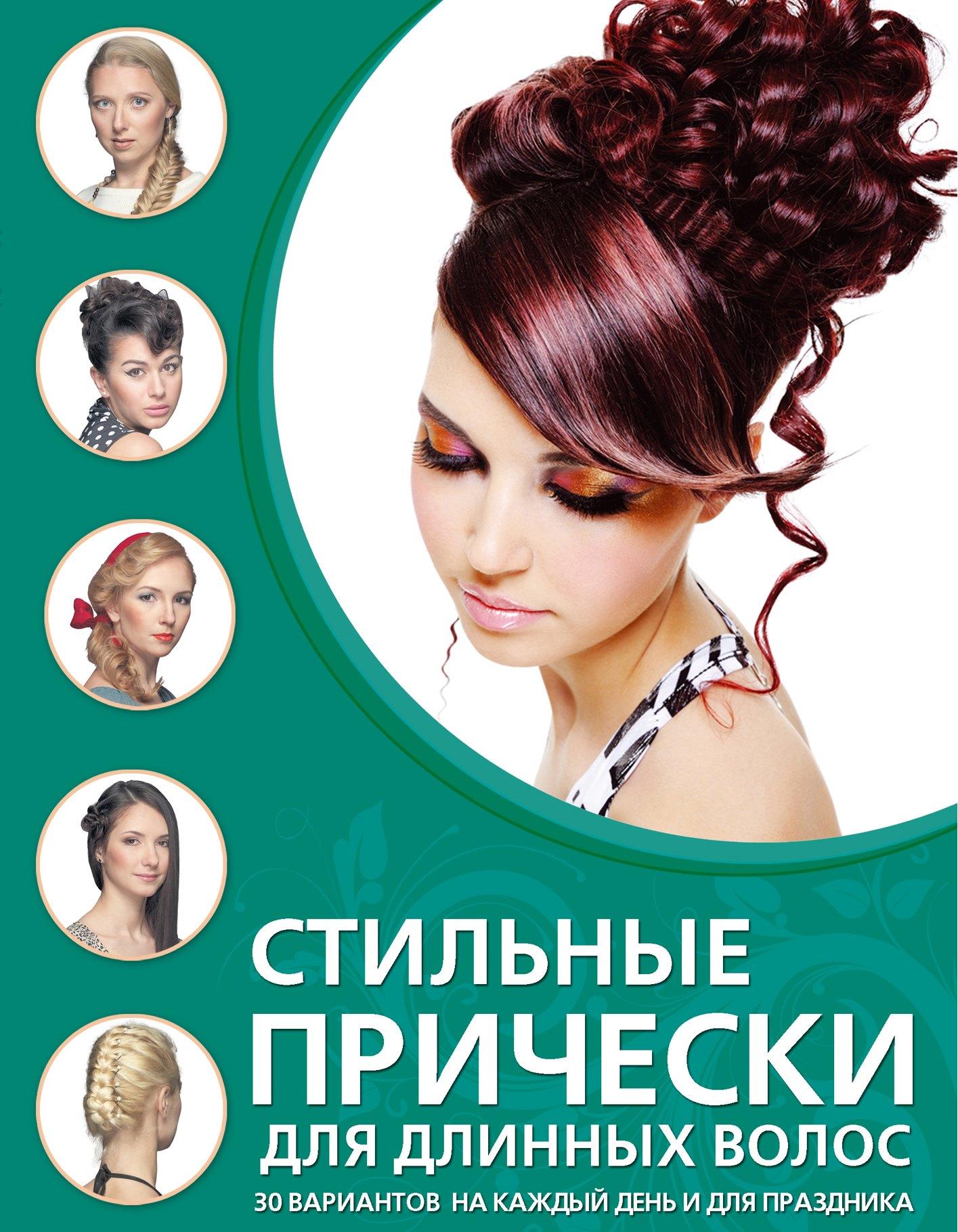 https://ndc.book24.ru/pim/products/images/25/76/019392d0-e874-7d63-a69f-cddcbf1d2576.jpg