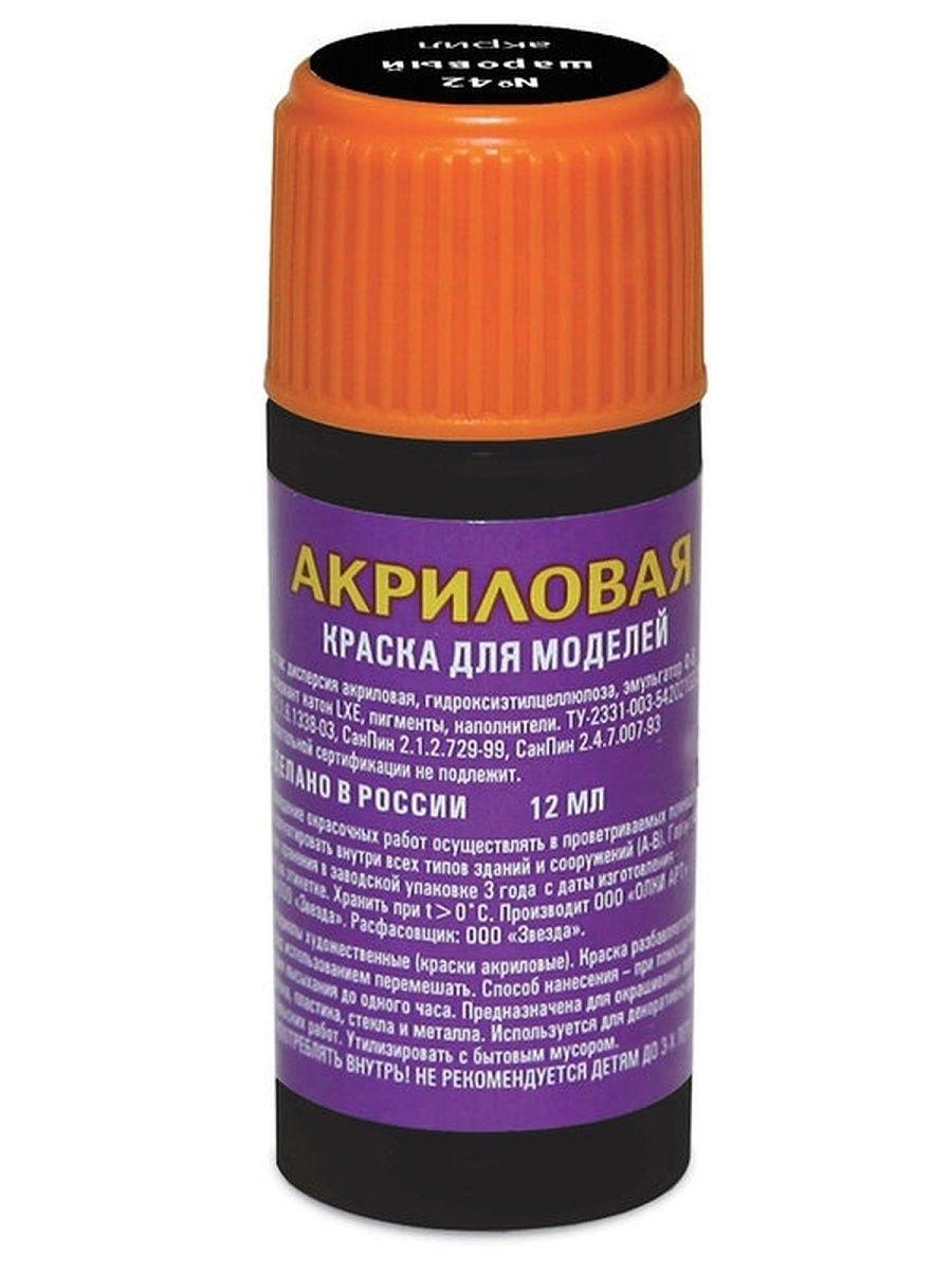 https://ndc.book24.ru/pim/products/images/25/84/018ed3d5-148a-72fe-9434-8428d7d22584.jpg