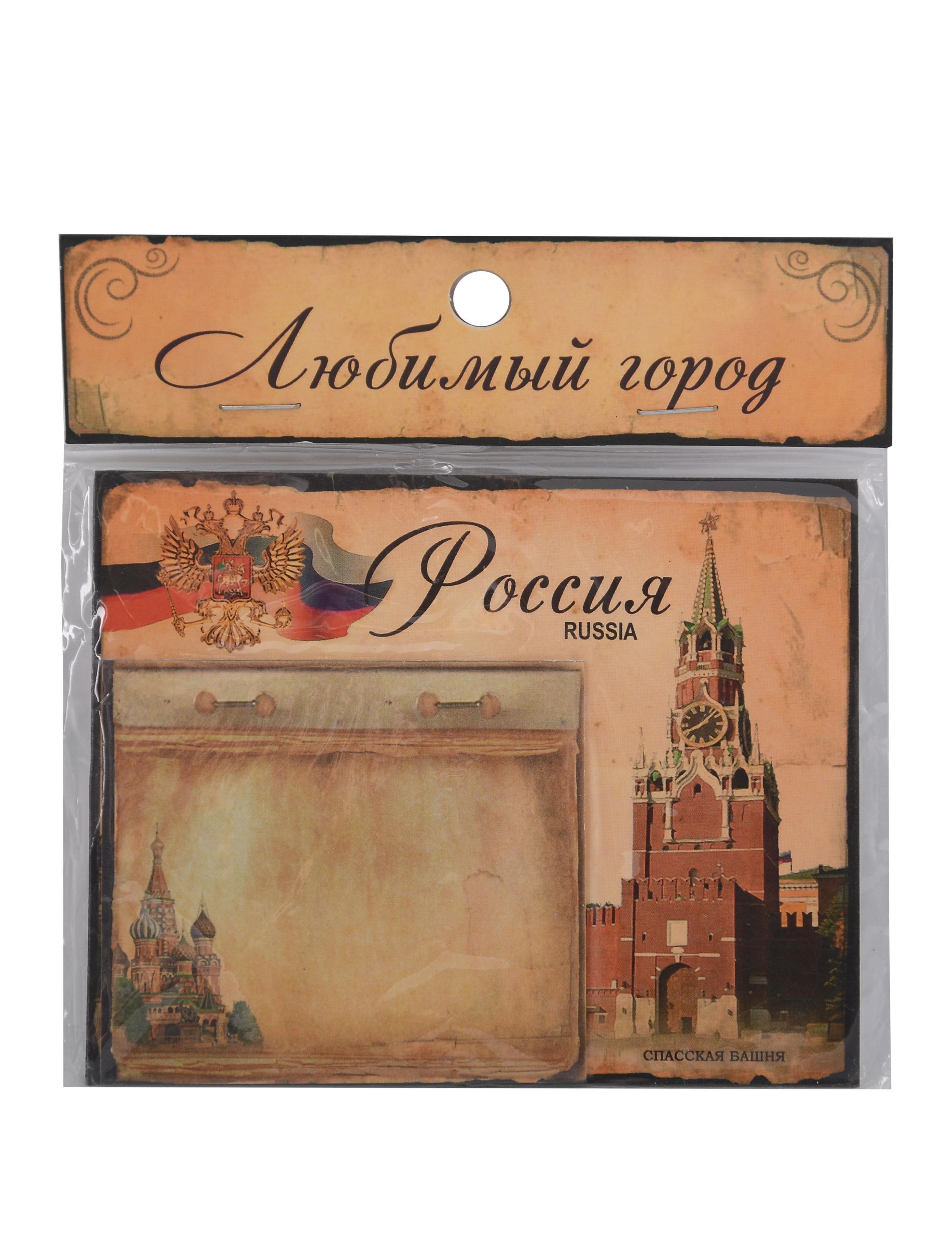https://ndc.book24.ru/pim/products/images/25/a9/019b3594-07cf-76be-a195-587fe28025a9.jpg