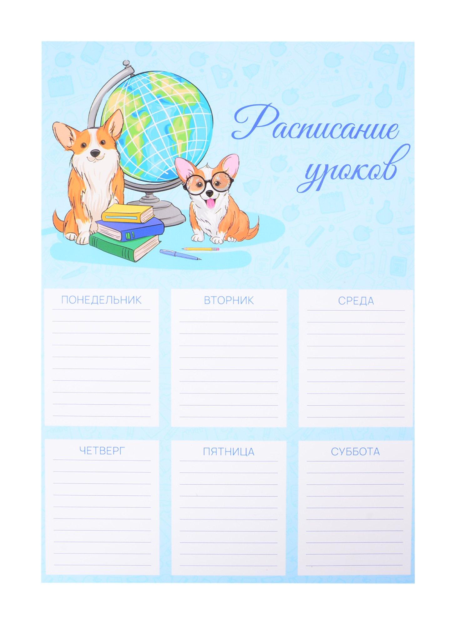 https://ndc.book24.ru/pim/products/images/25/c3/018ed3b9-7990-7397-9390-a4b0e1e525c3.jpg