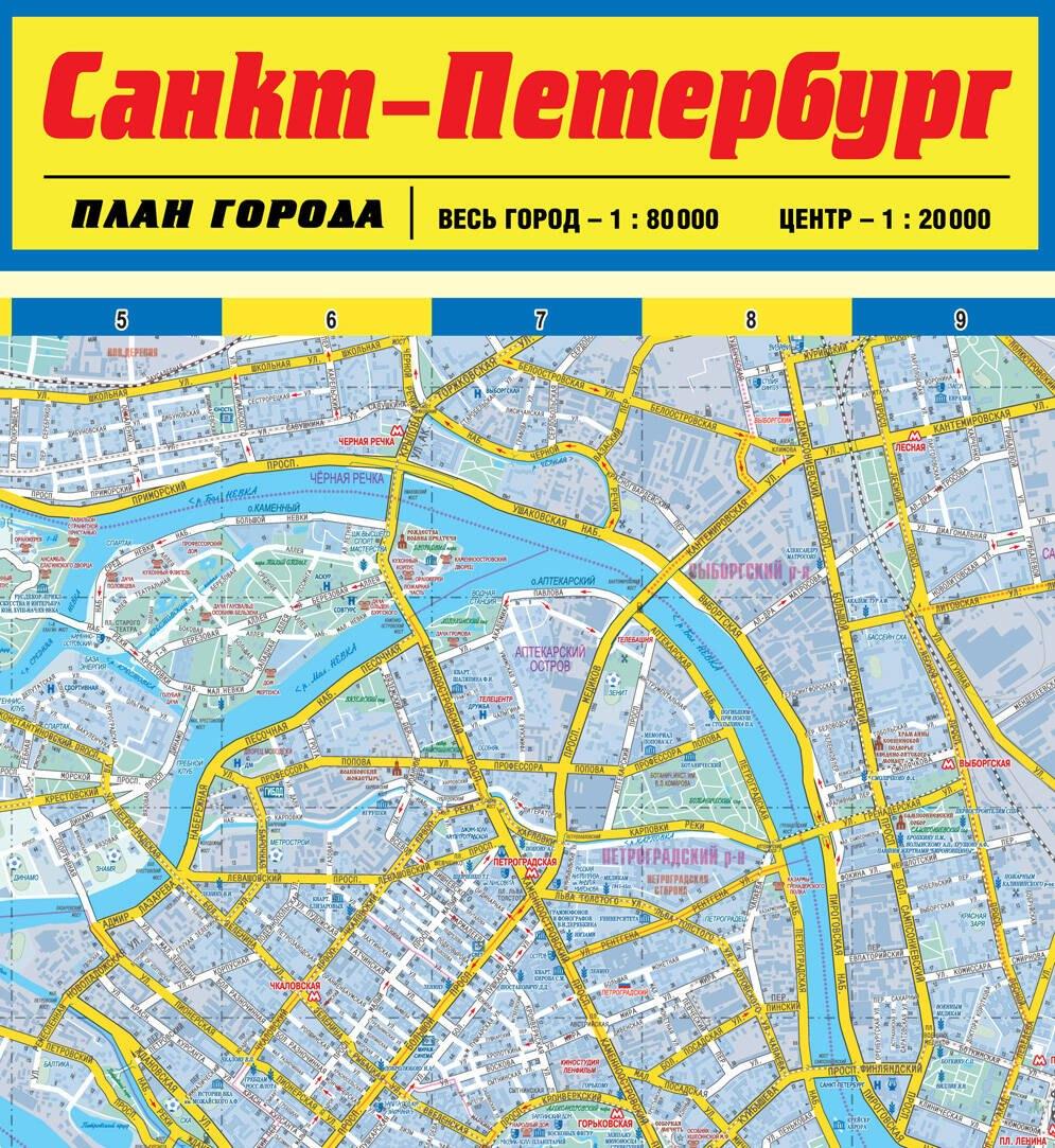 https://ndc.book24.ru/pim/products/images/25/cd/0193920b-ecc1-7cbe-8ef2-e592a29725cd.jpg