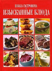 https://ndc.book24.ru/pim/products/images/26/17/0199ed07-0516-70e3-9dbe-7ee95c1e2617.jpg