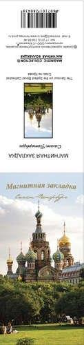 https://ndc.book24.ru/pim/products/images/26/2b/018ed3df-cc99-7234-a406-3e6489ee262b.jpg