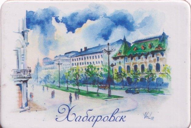 https://ndc.book24.ru/pim/products/images/26/65/019c944e-4b83-70e3-9fa6-88576bb52665.jpg