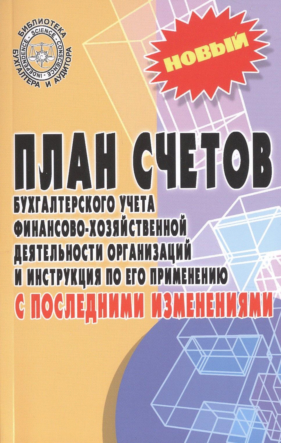 https://ndc.book24.ru/pim/products/images/26/e2/019a5975-8f9c-7182-a9a8-45ca9ba126e2.jpg