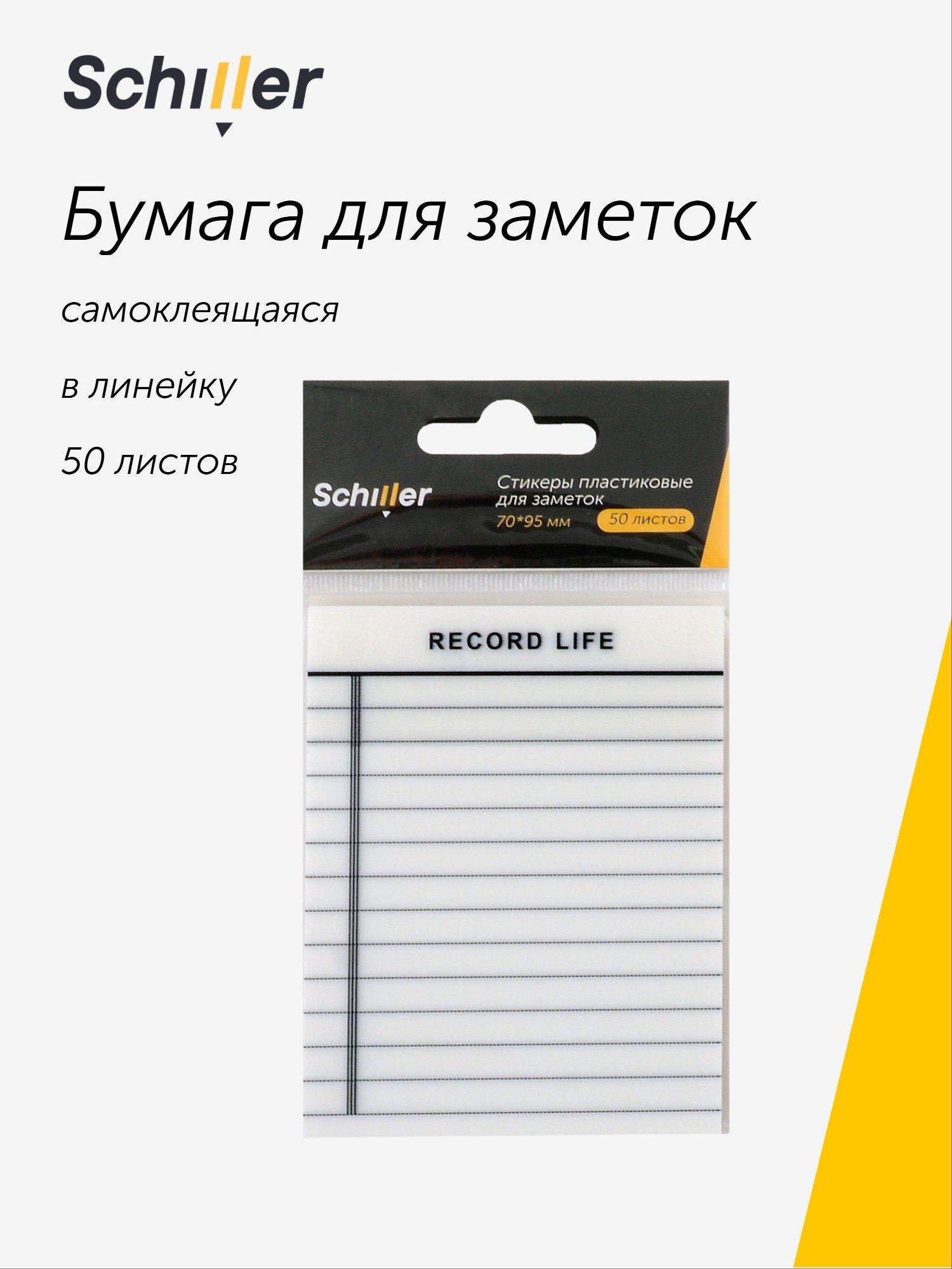 https://ndc.book24.ru/pim/products/images/27/03/019ade8c-512a-7209-ae6c-8698a4612703.jpg