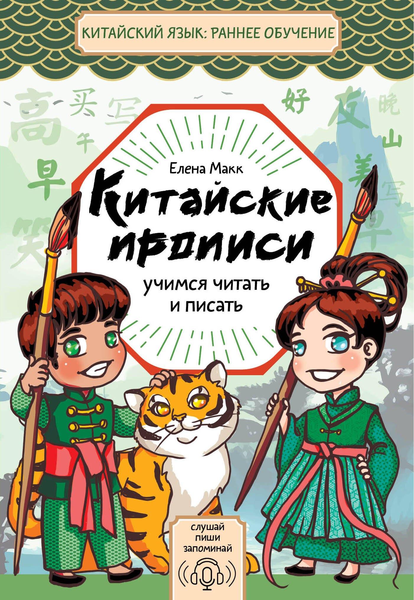 https://ndc.book24.ru/pim/products/images/27/05/01968a92-3fcd-72bf-a3e4-87a073a52705.jpg