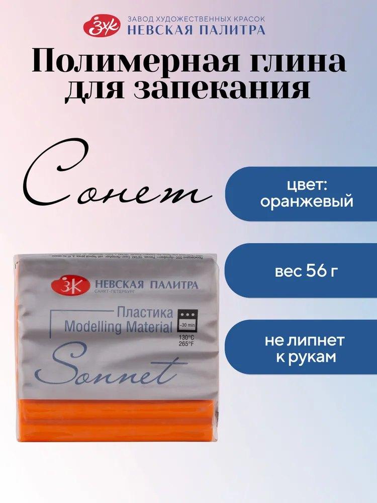 https://ndc.book24.ru/pim/products/images/27/24/0197c698-0168-7cb1-9fbf-424d153d2724.jpg