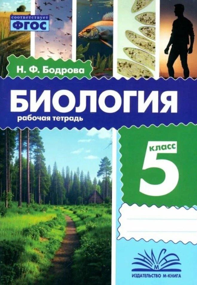 https://ndc.book24.ru/pim/products/images/27/27/01995863-8703-7d2a-9d2e-20c561e82727.jpg