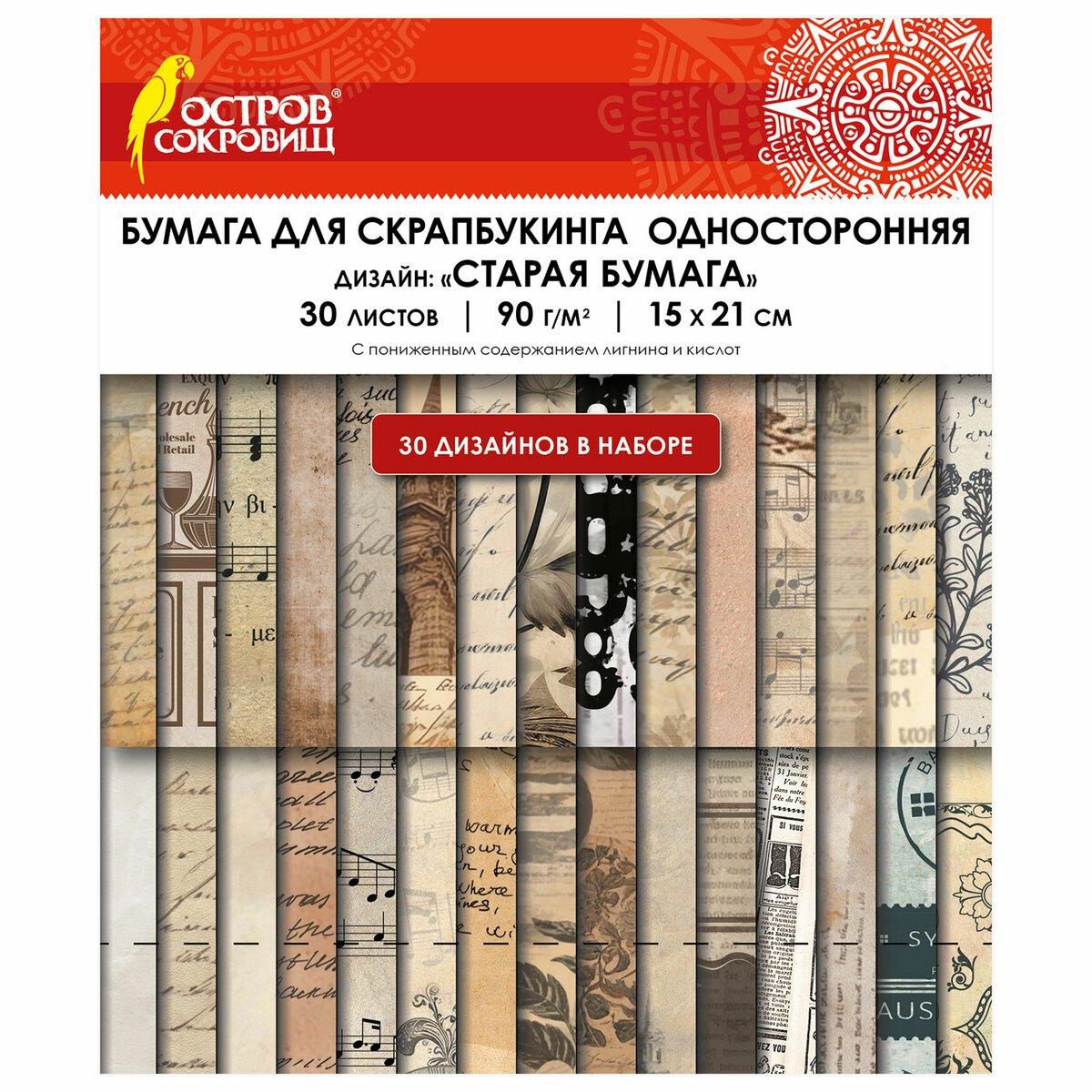 https://ndc.book24.ru/pim/products/images/27/47/019abfb3-6a09-709c-b46e-25e1dfc92747.jpg