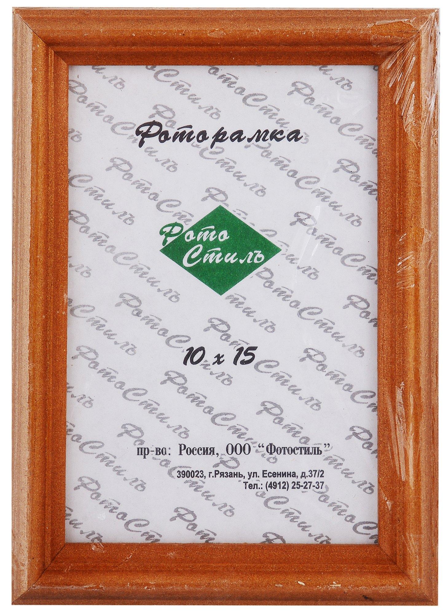 https://ndc.book24.ru/pim/products/images/27/5e/018ed3d7-c3e6-7fb7-a66e-79bd2b8b275e.jpg