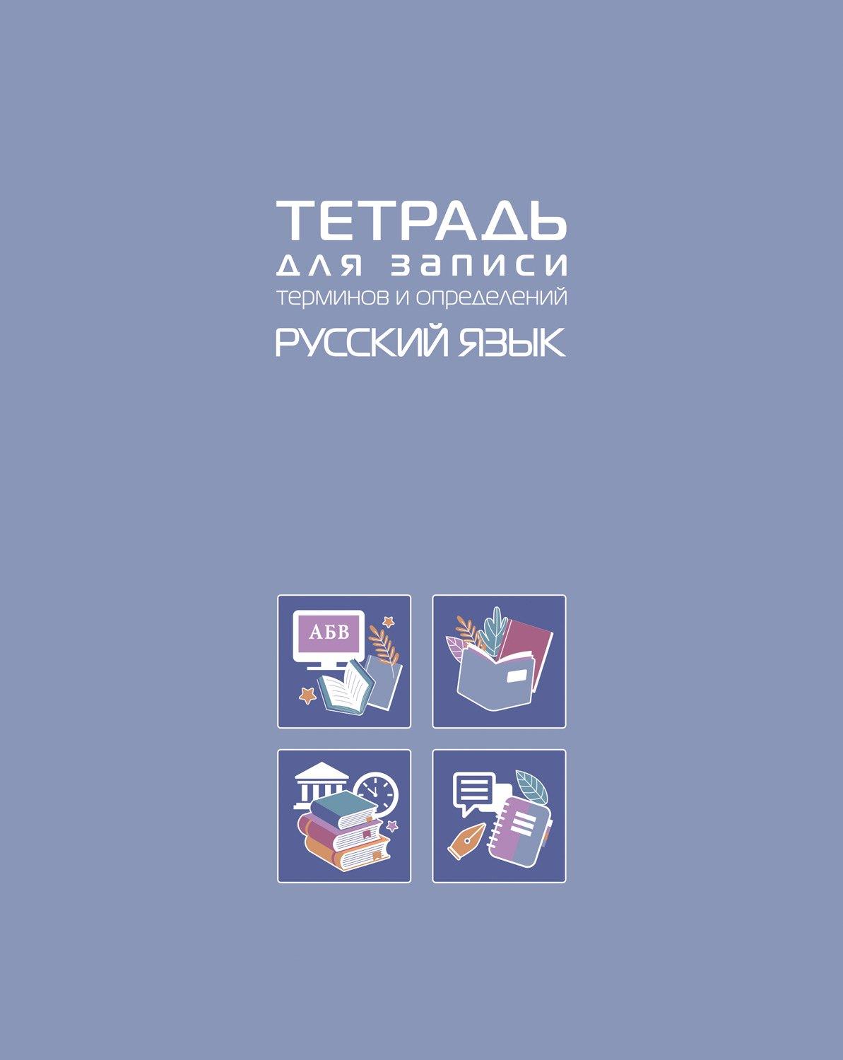https://ndc.book24.ru/pim/products/images/27/70/0198e729-ff77-761a-8f05-7267e5aa2770.jpg