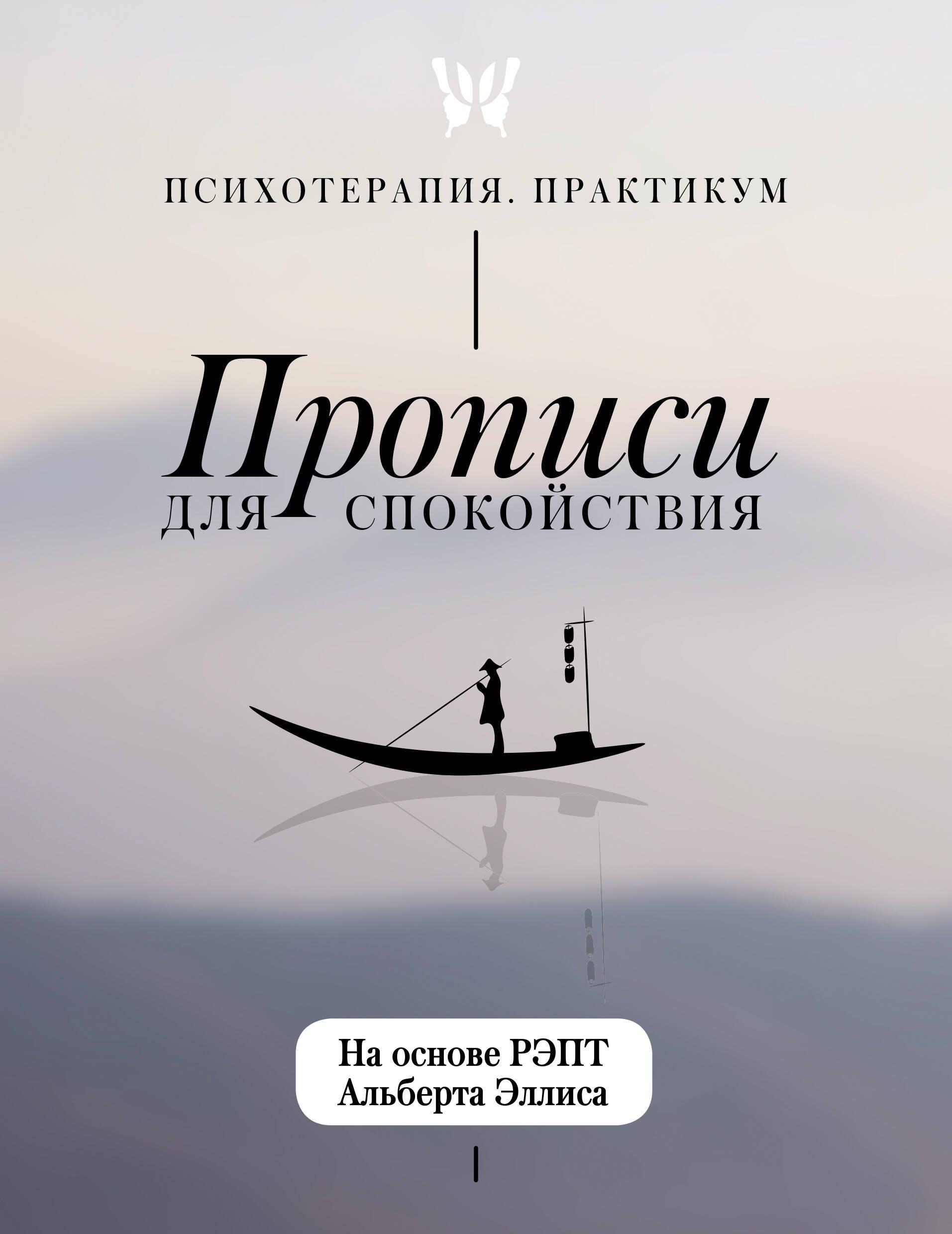 https://ndc.book24.ru/pim/products/images/27/79/019ed470-da5f-7caa-b200-d9b3acec2779.jpg