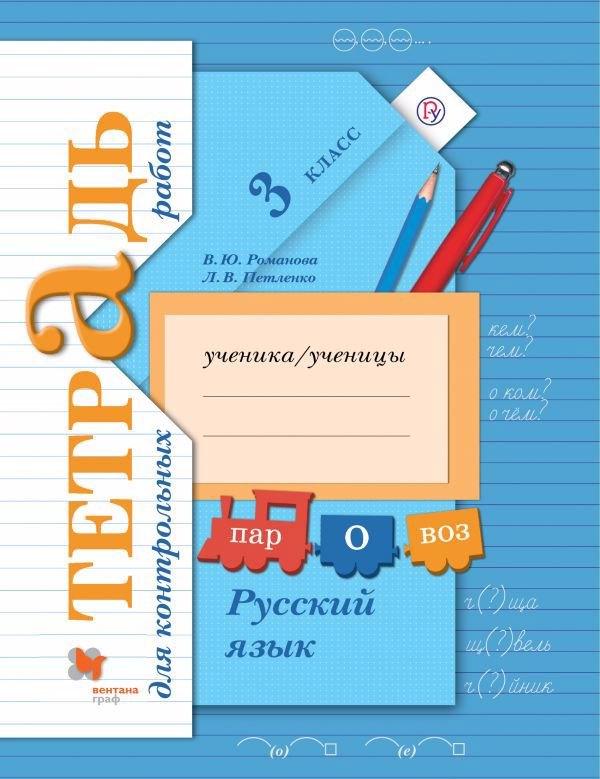 https://ndc.book24.ru/pim/products/images/27/c5/018ed435-4644-76c7-bf4a-63d233c027c5.jpg