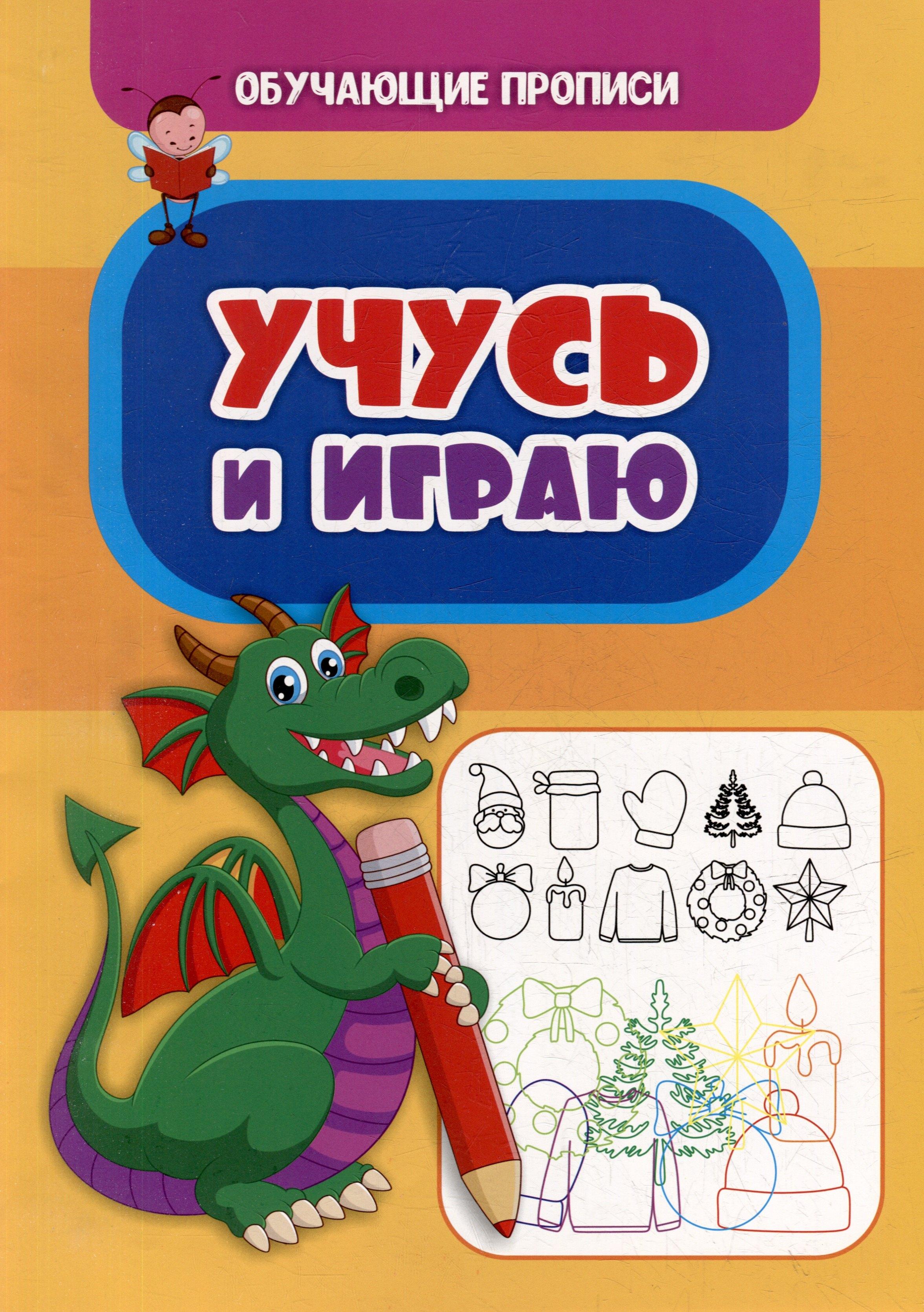 https://ndc.book24.ru/pim/products/images/27/c8/01984231-66e9-7926-b115-52b0e79427c8.jpg