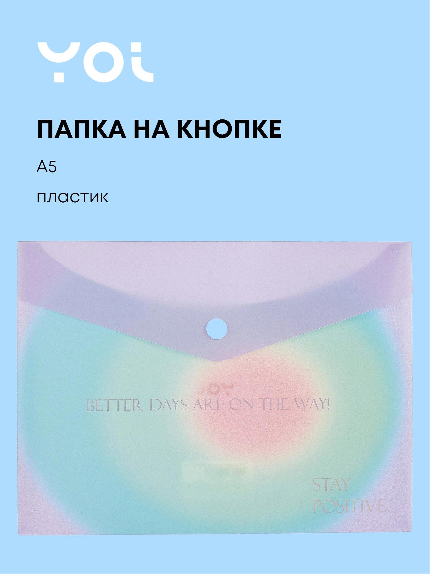 https://ndc.book24.ru/pim/products/images/27/db/019aee23-5e45-7c41-9aa7-a37f0c1927db.jpg
