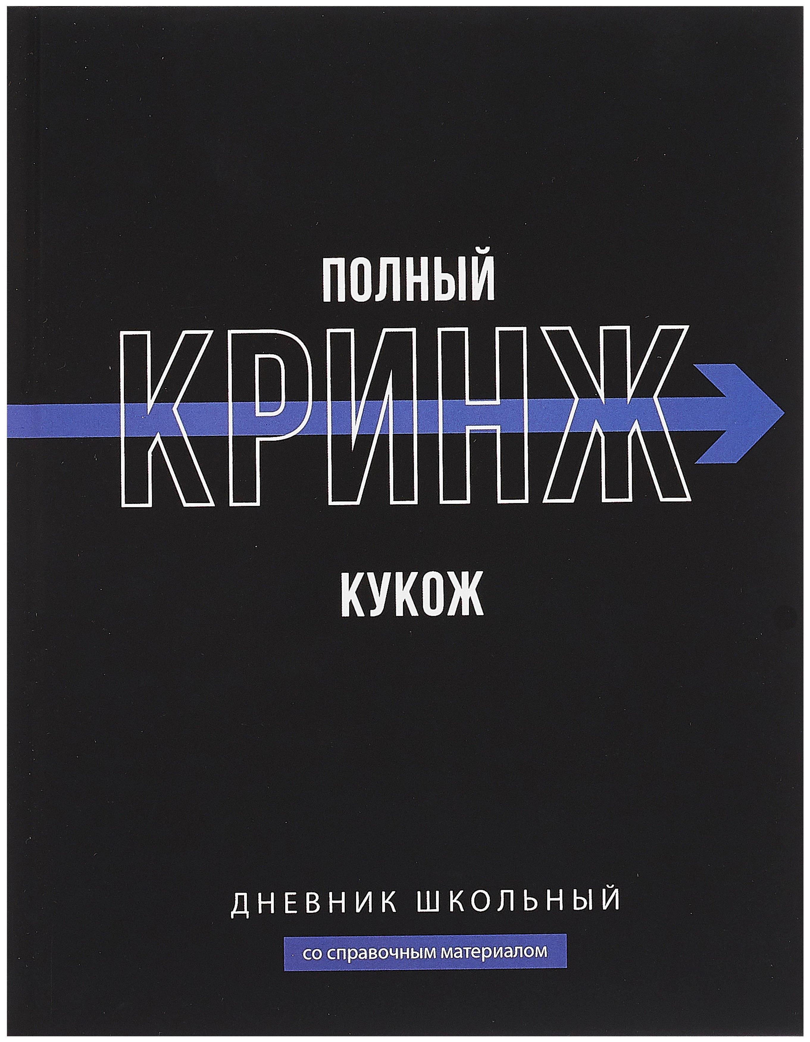 https://ndc.book24.ru/pim/products/images/28/1a/019634da-475c-7dc6-a67e-685118b9281a.jpg