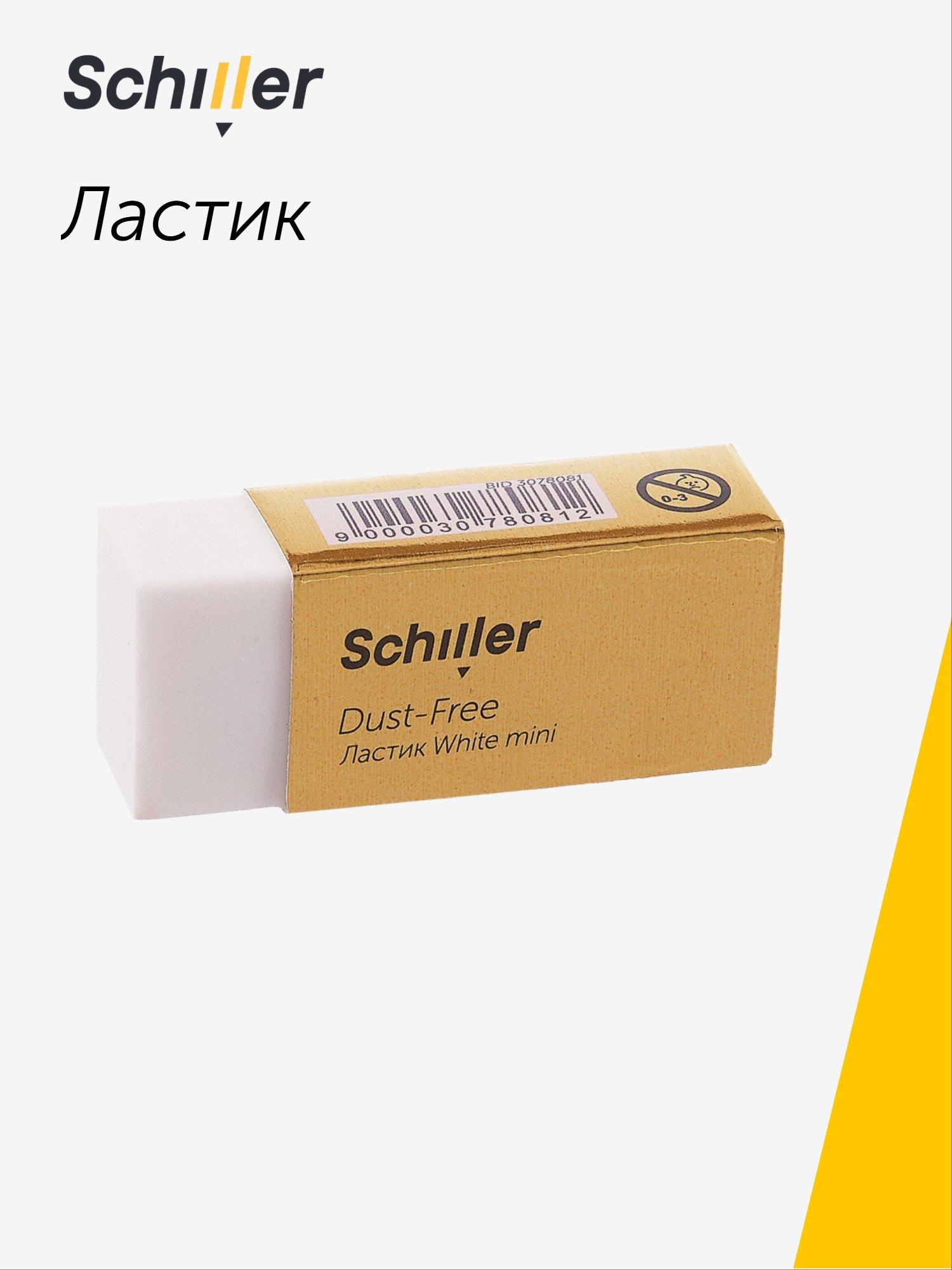 https://ndc.book24.ru/pim/products/images/28/86/019b0a20-a290-7ecf-ba7f-c2c1ef852886.jpg