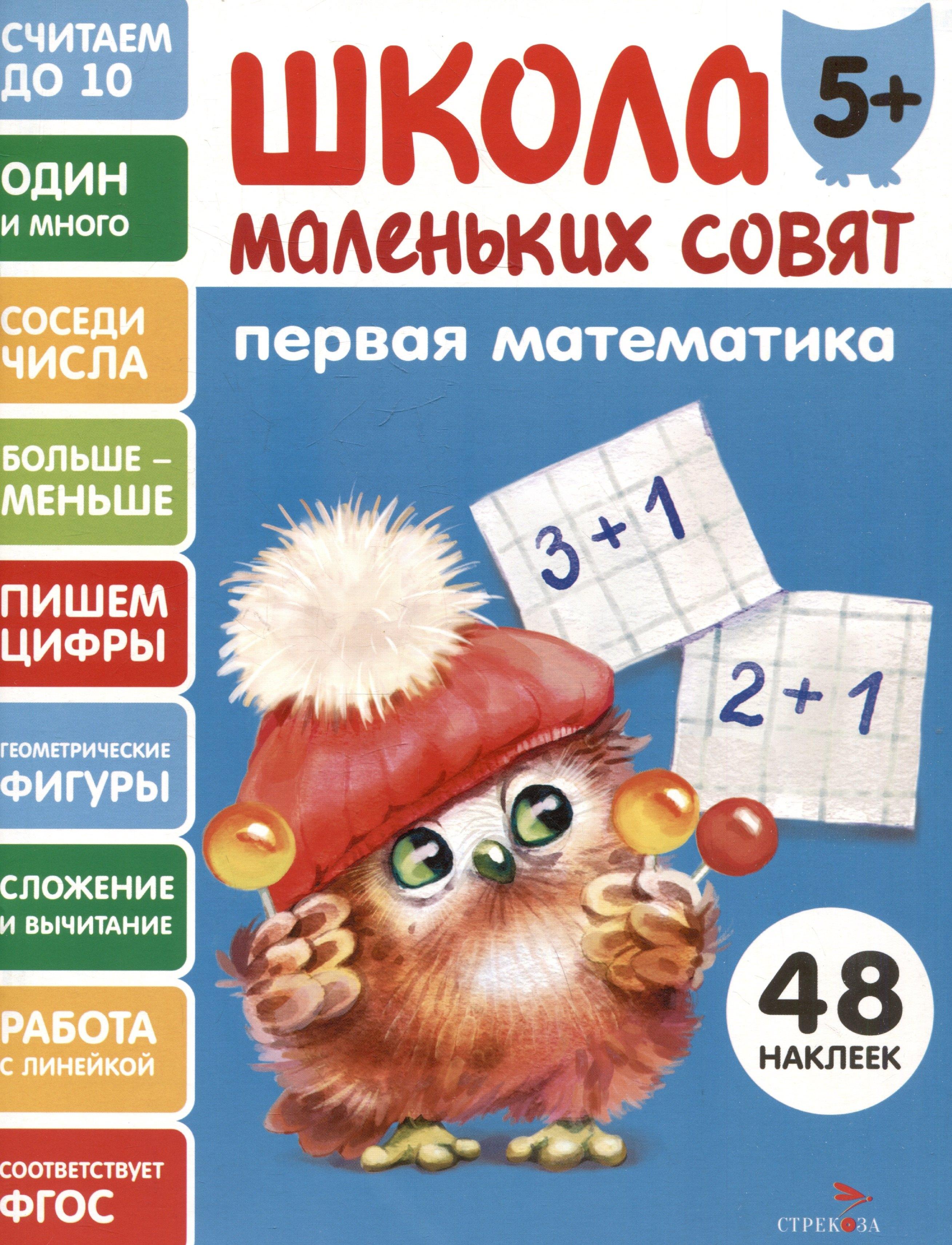 https://ndc.book24.ru/pim/products/images/28/9b/01987662-c2c6-7290-82d3-fcd4d028289b.jpg