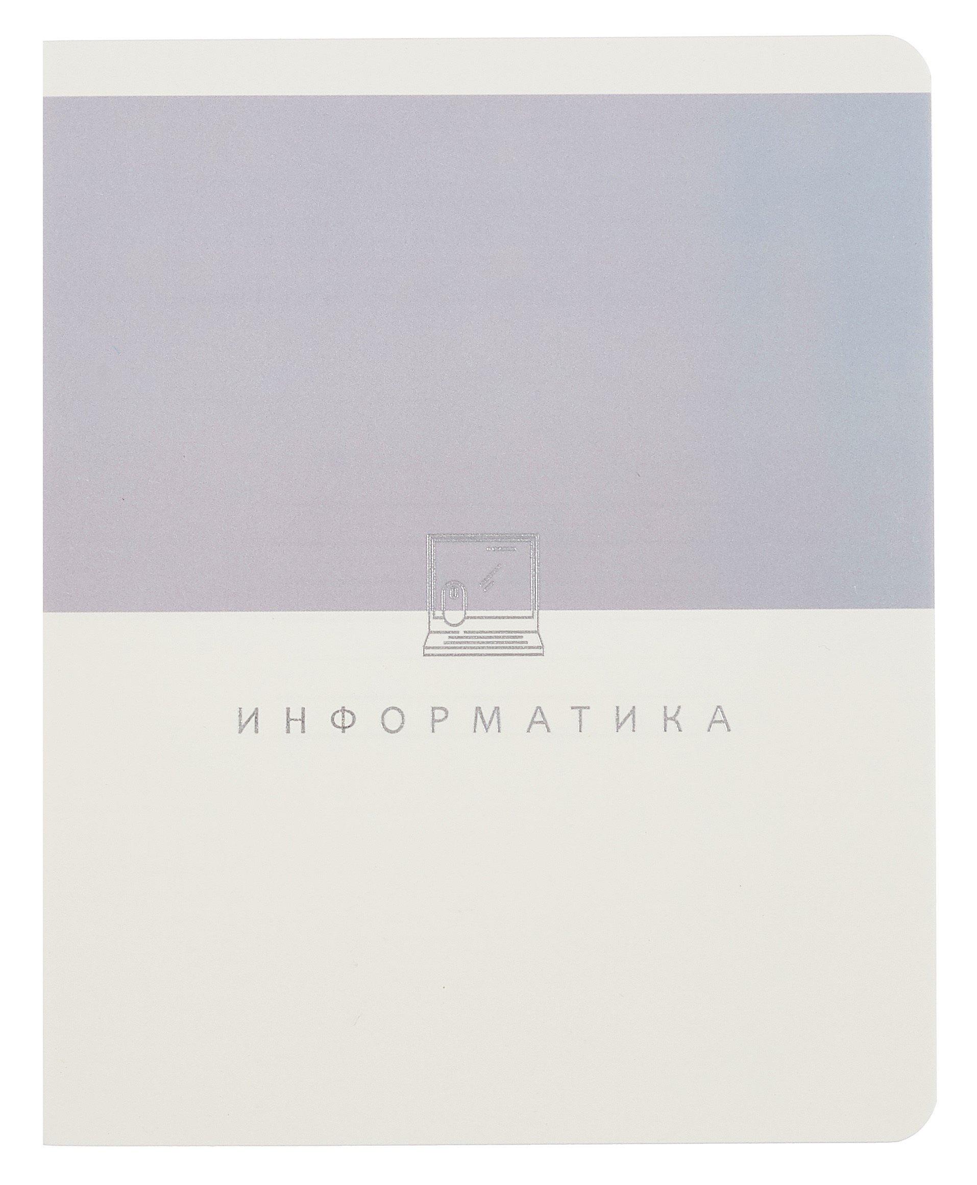 https://ndc.book24.ru/pim/products/images/28/e2/0196c430-515e-7ede-b132-ba55d48828e2.jpg