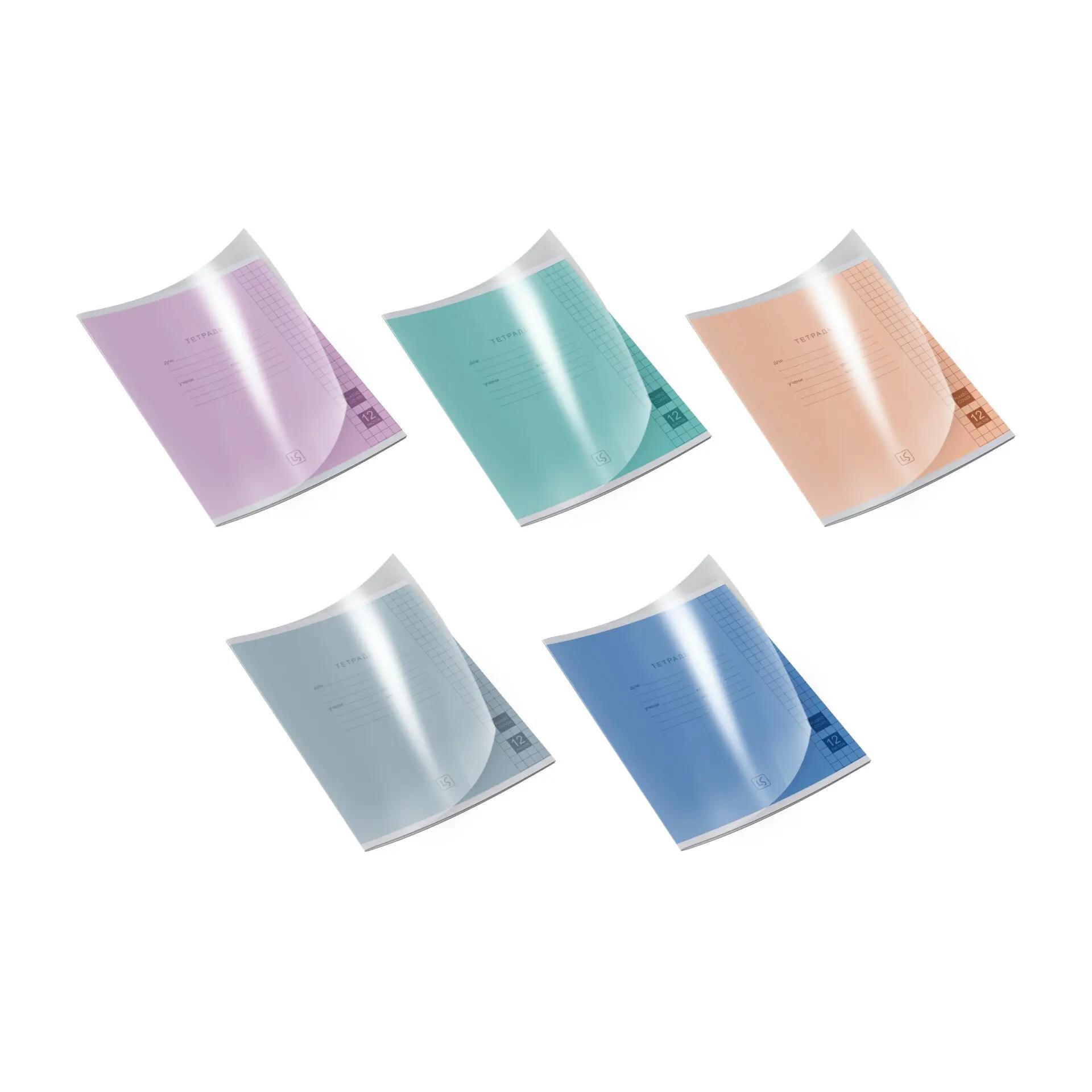 https://ndc.book24.ru/pim/products/images/28/e2/019e0134-8ac2-78cf-8e66-2321145c28e2.jpg