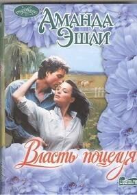 https://ndc.book24.ru/pim/products/images/28/ee/019394a8-f709-75a9-9c5e-f300203728ee.jpg