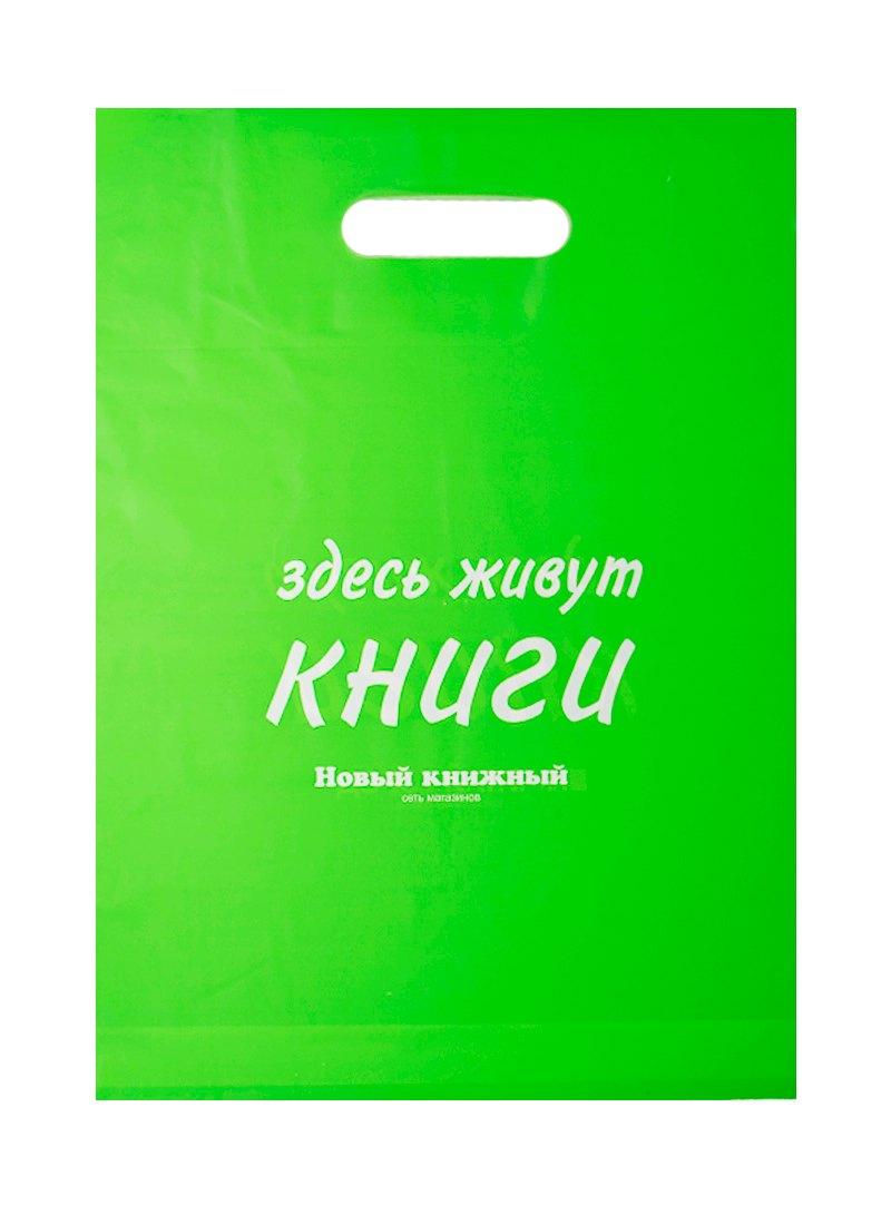 https://ndc.book24.ru/pim/products/images/28/f2/018ed2fa-d6b5-71ef-b3a7-064b4d4828f2.jpg