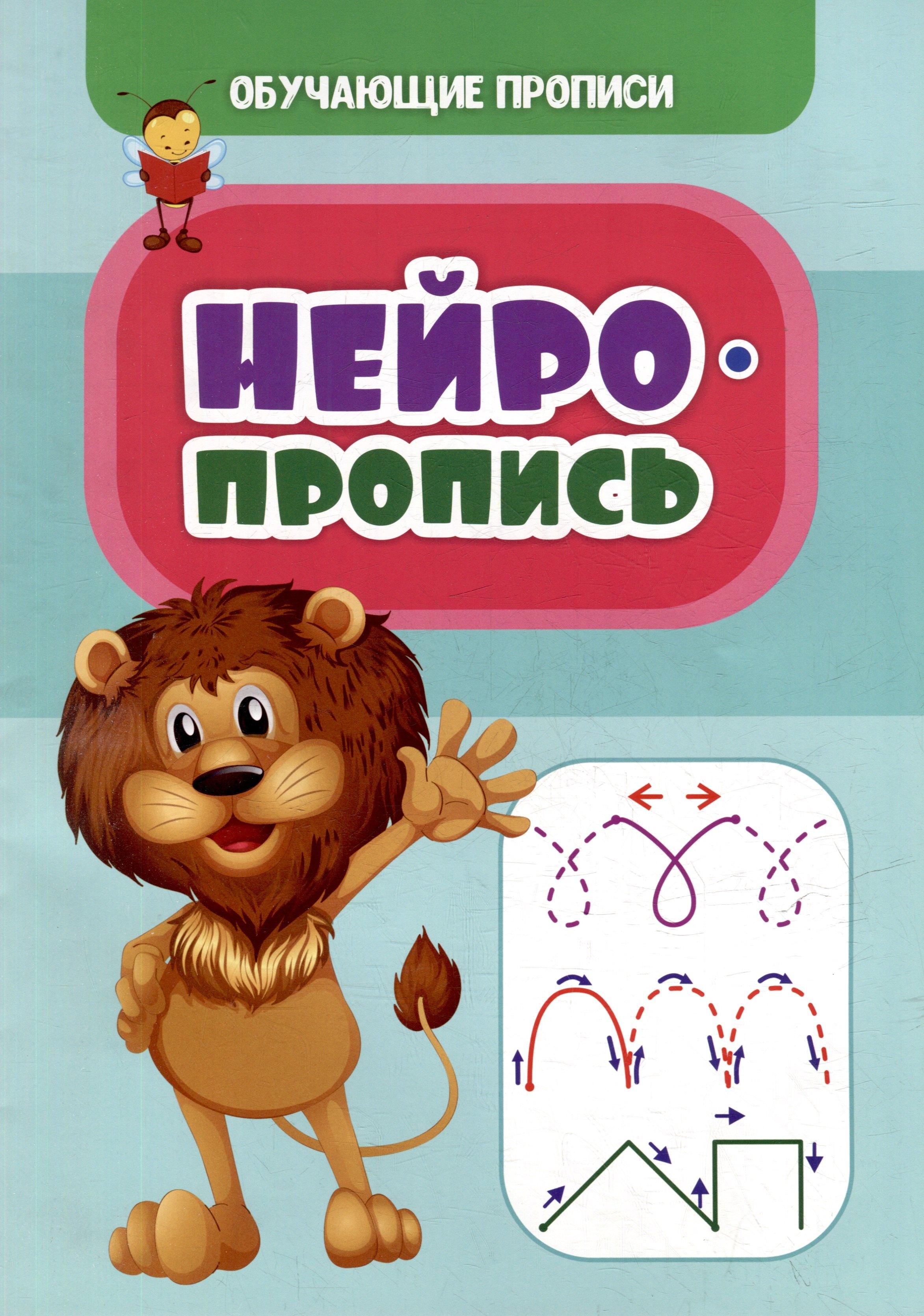 https://ndc.book24.ru/pim/products/images/28/f5/01984231-5f02-7cb5-b974-09b95ba928f5.jpg