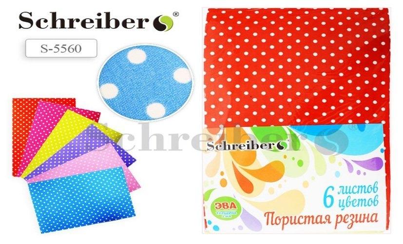 https://ndc.book24.ru/pim/products/images/29/08/018ed40f-3b39-7431-bd86-3db1b6732908.jpg