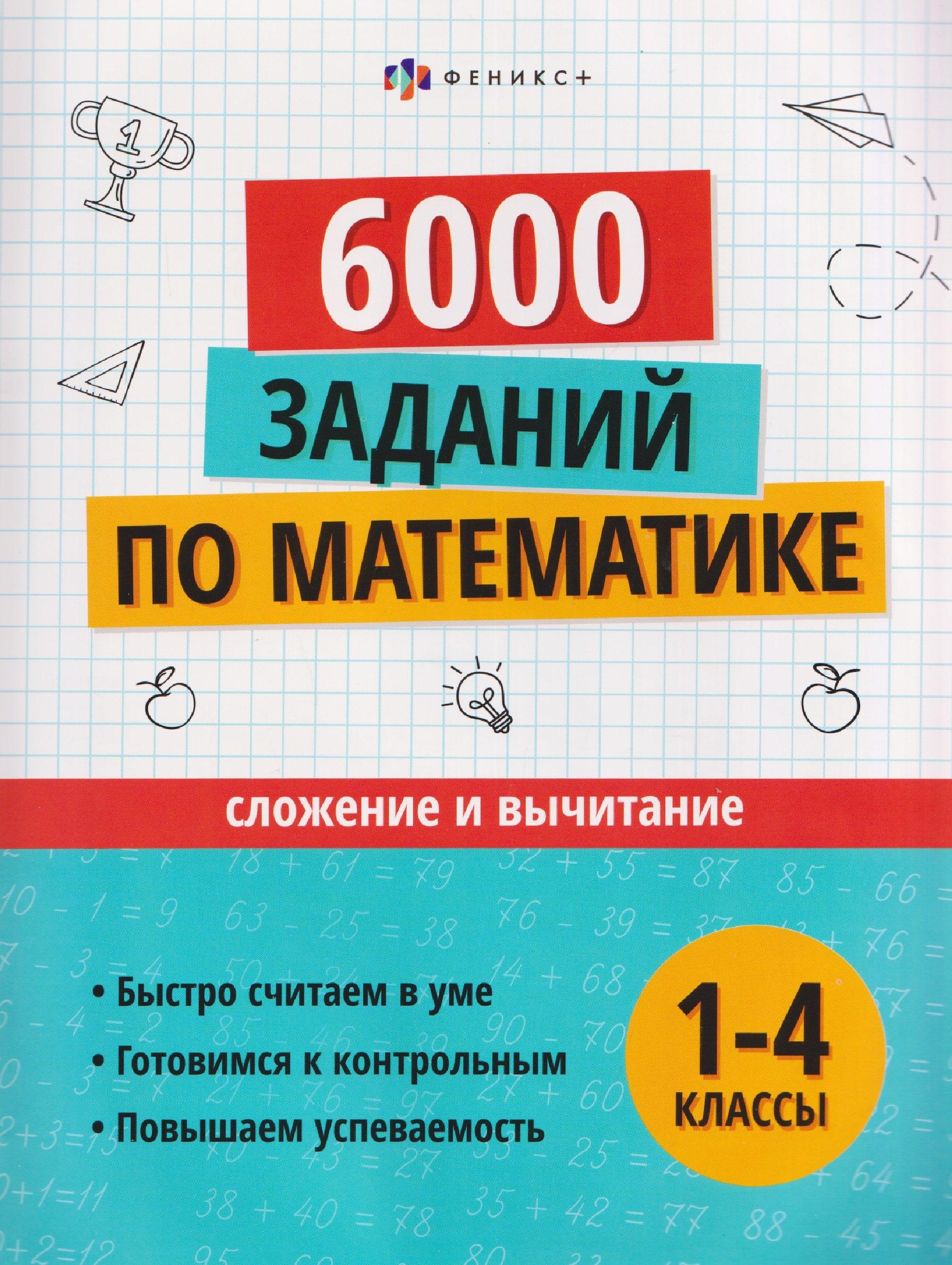 https://ndc.book24.ru/pim/products/images/29/15/019c752e-34ec-77fd-8d18-812d0fee2915.jpg
