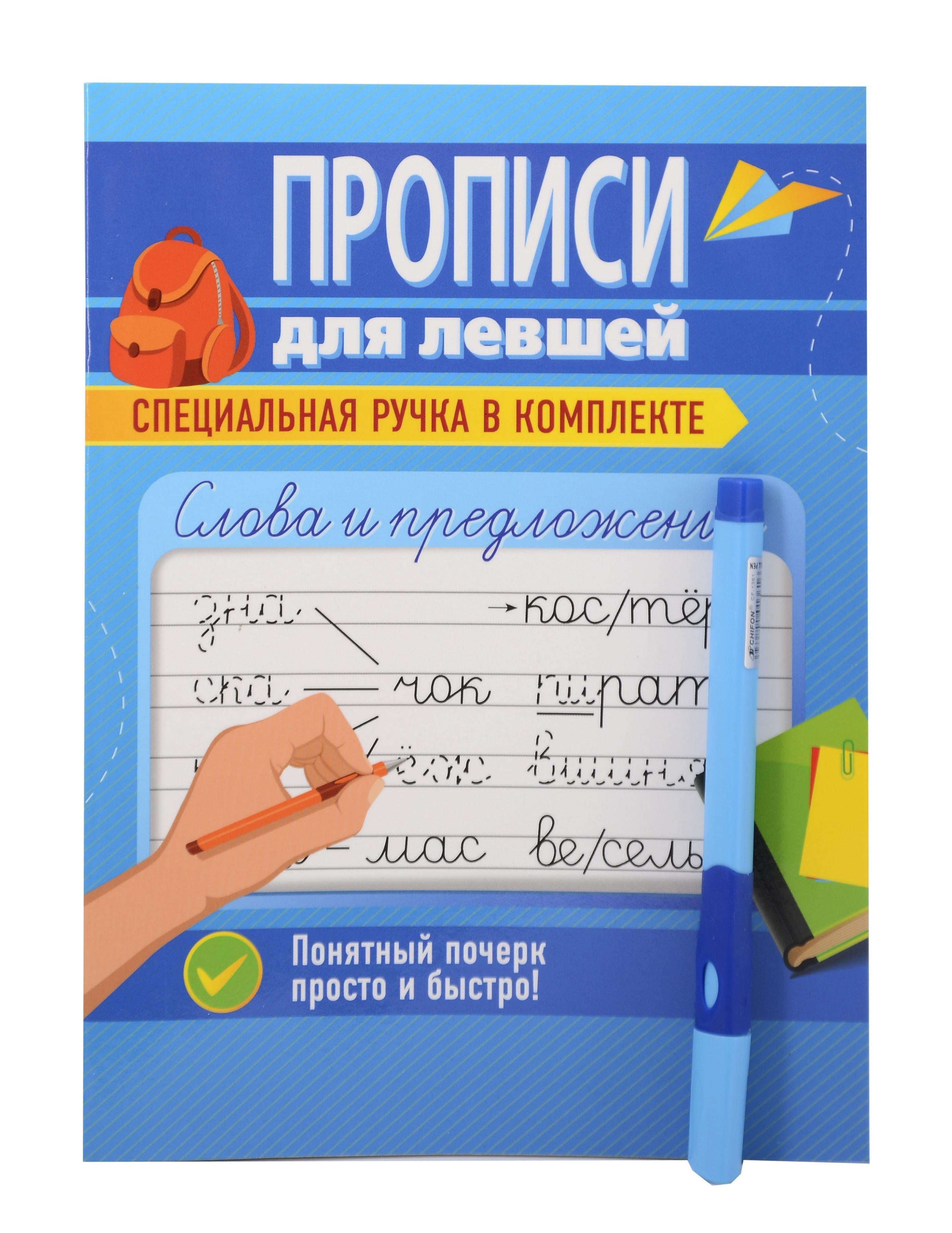 https://ndc.book24.ru/pim/products/images/29/2a/019c3360-fc0e-7aa6-911b-5279489e292a.jpg