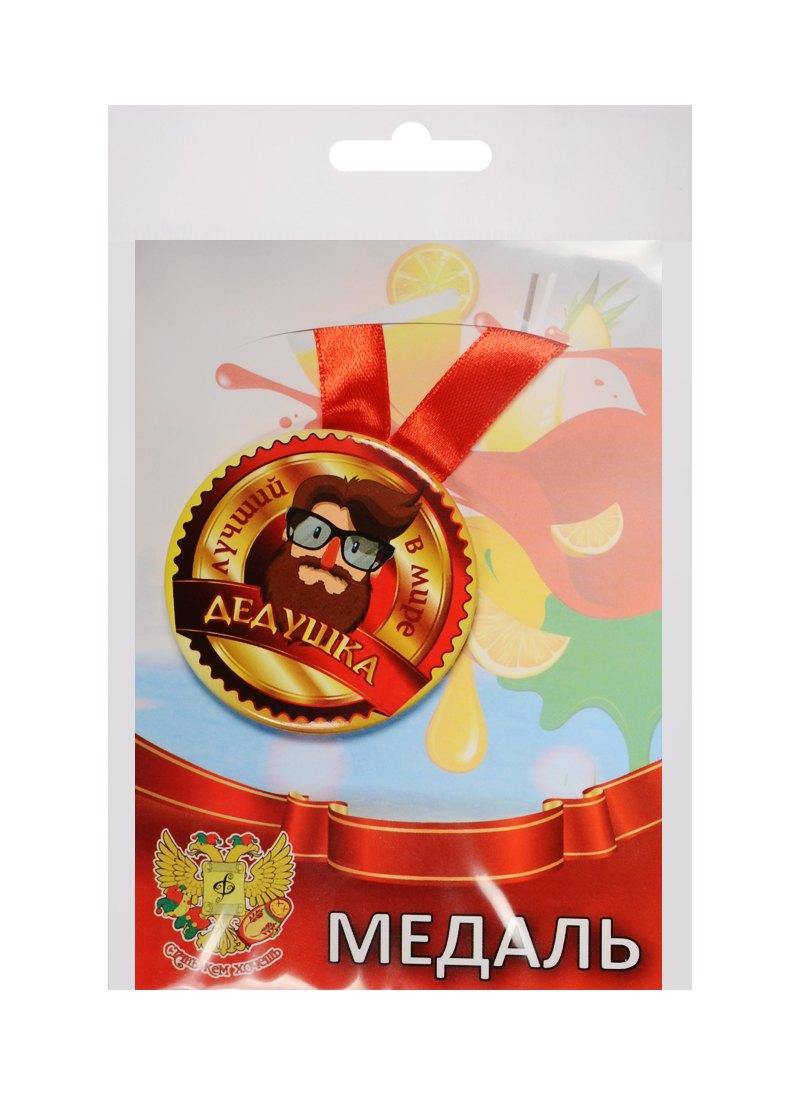 https://ndc.book24.ru/pim/products/images/29/33/018edc0f-1a6e-713e-9601-ec8513202933.jpg