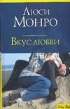 https://ndc.book24.ru/pim/products/images/29/43/019394ae-969b-7075-af80-3a9bafdb2943.jpg