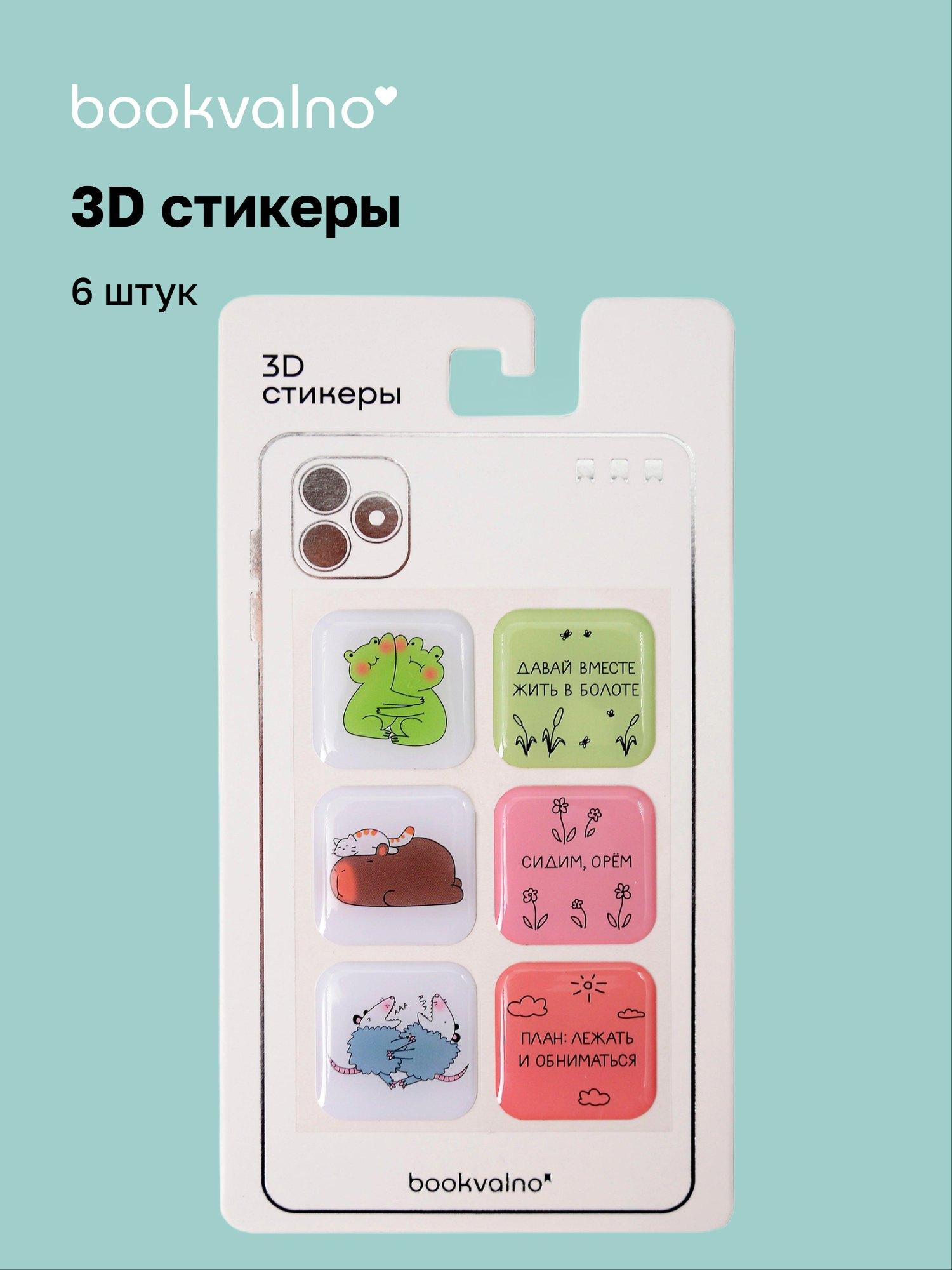 https://ndc.book24.ru/pim/products/images/29/59/019b0daf-7734-74ed-a425-498ac0ac2959.jpg