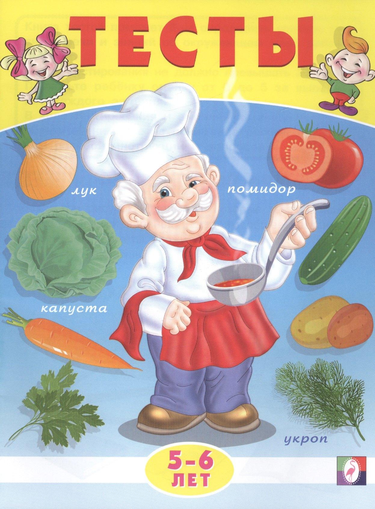 https://ndc.book24.ru/pim/products/images/29/a7/018edbcd-cb02-7f89-9e5f-d17c131329a7.jpg