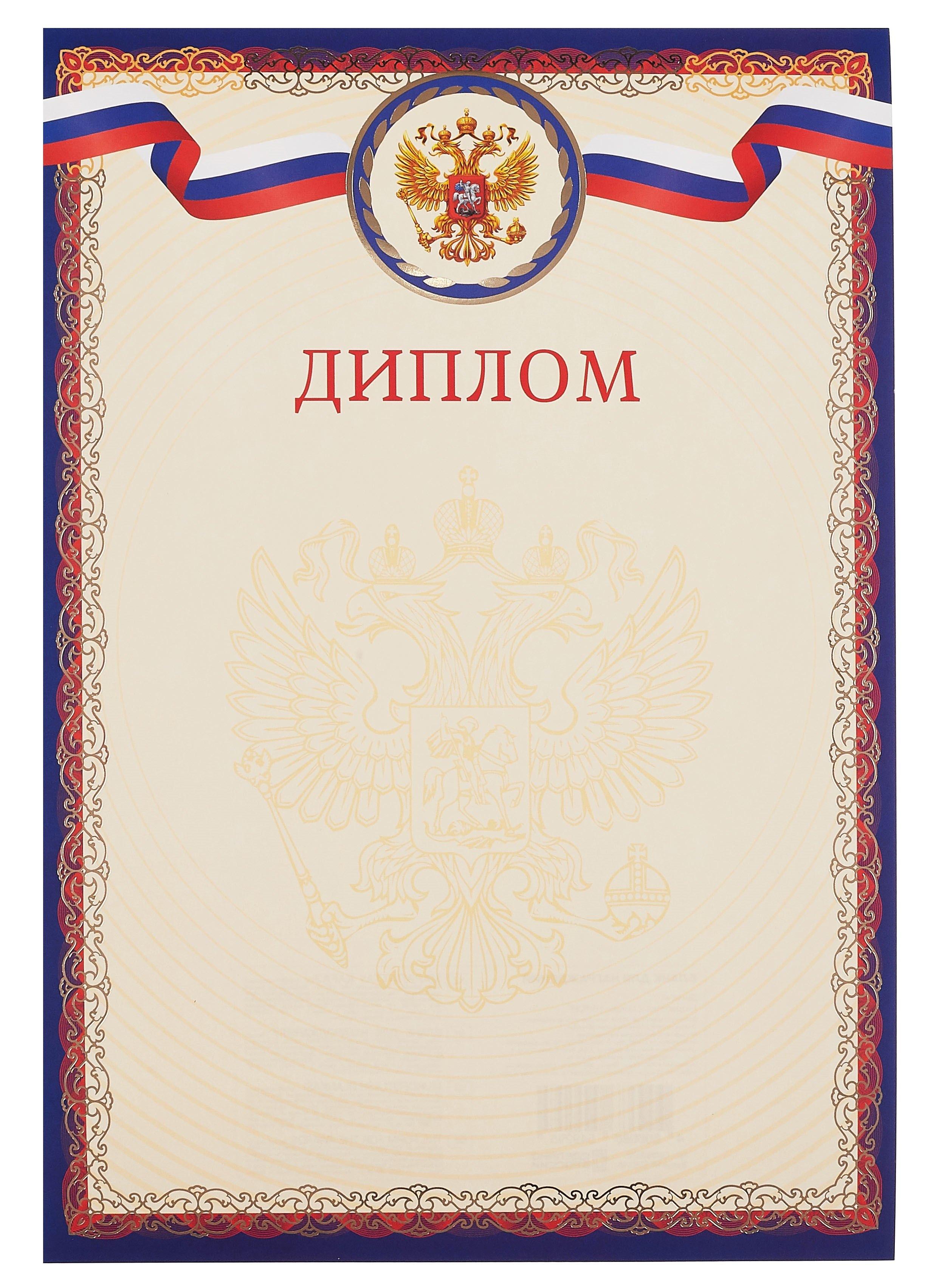 https://ndc.book24.ru/pim/products/images/29/af/0195b978-4c85-75eb-81f3-20610a0e29af.jpg