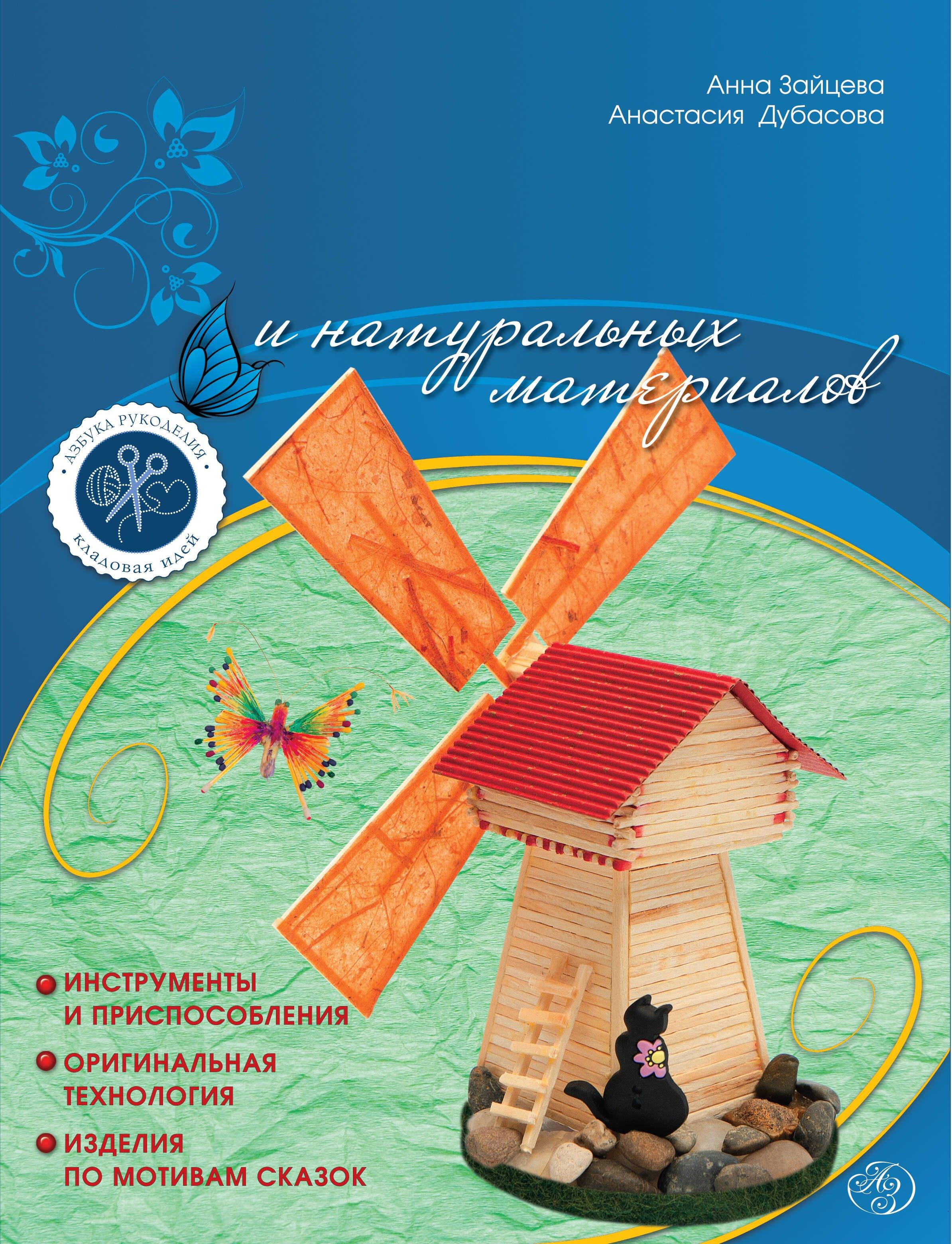 https://ndc.book24.ru/pim/products/images/29/cf/0199e889-f320-79d0-b40d-543e6ecf29cf.jpg