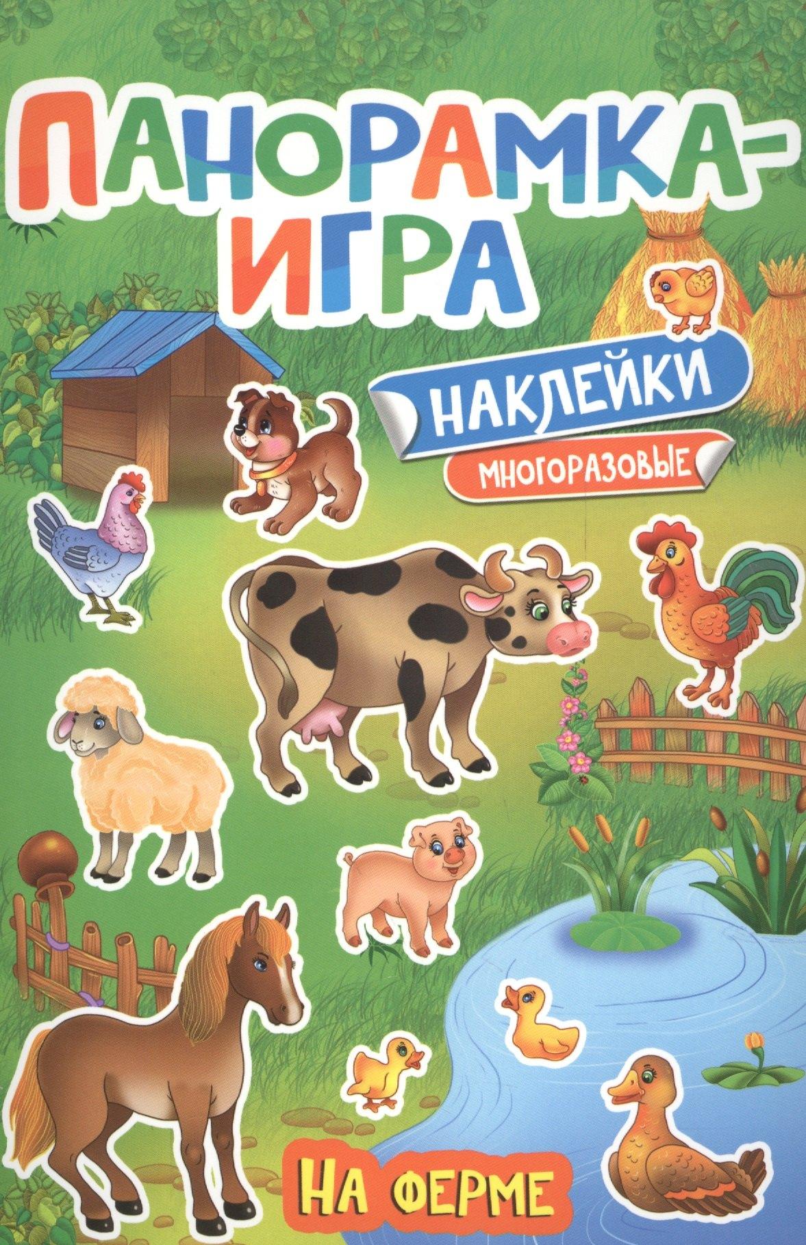 https://ndc.book24.ru/pim/products/images/29/eb/018ede95-cdf7-72a8-97f1-c09717ce29eb.jpg