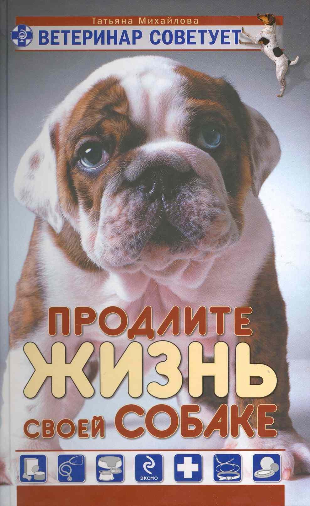 https://ndc.book24.ru/pim/products/images/29/ec/018ed6a7-8093-76b3-8318-218e479a29ec.jpg
