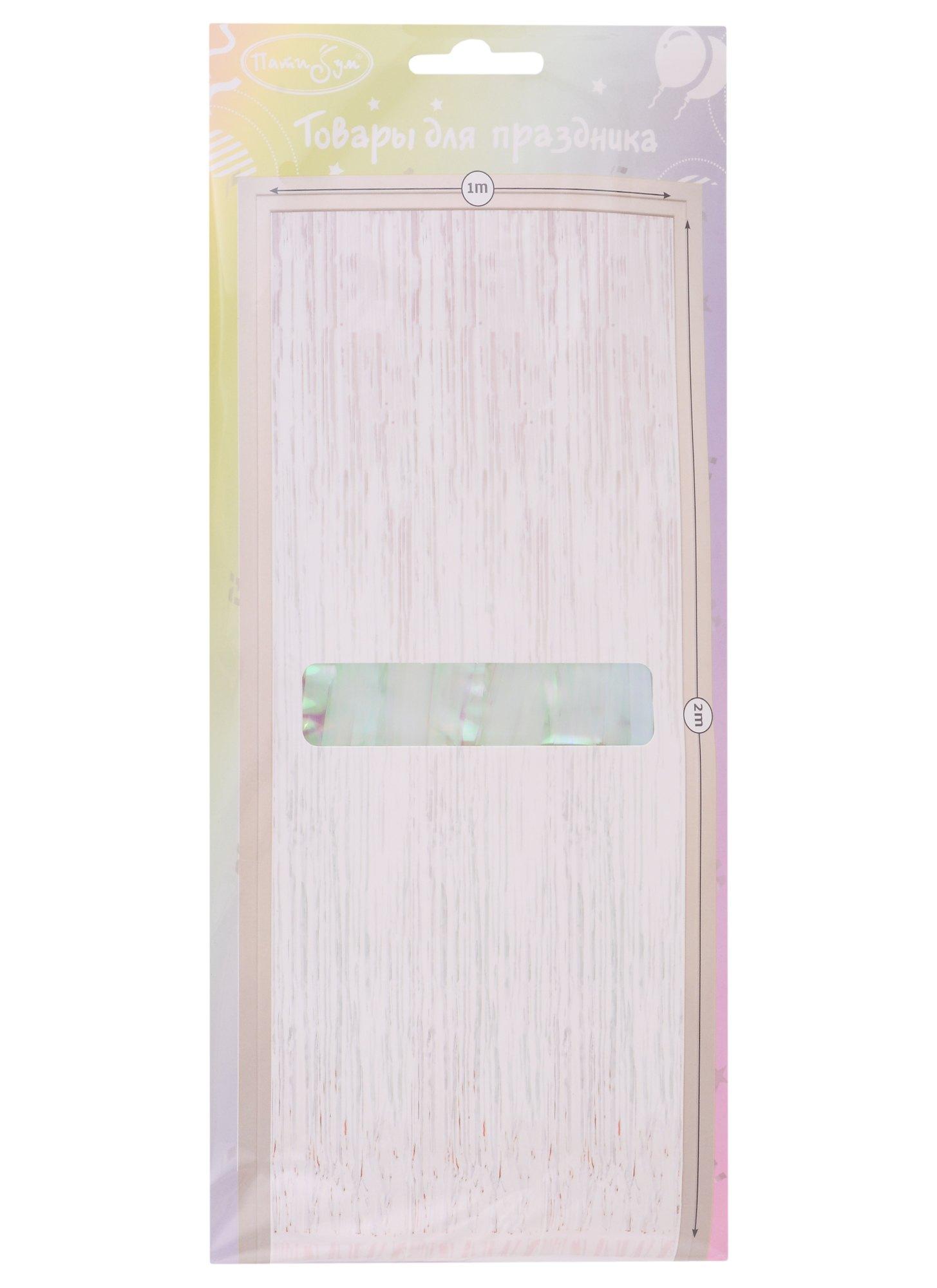 https://ndc.book24.ru/pim/products/images/2a/1d/018ee993-171a-74b3-8e2b-3023dd2d2a1d.jpg