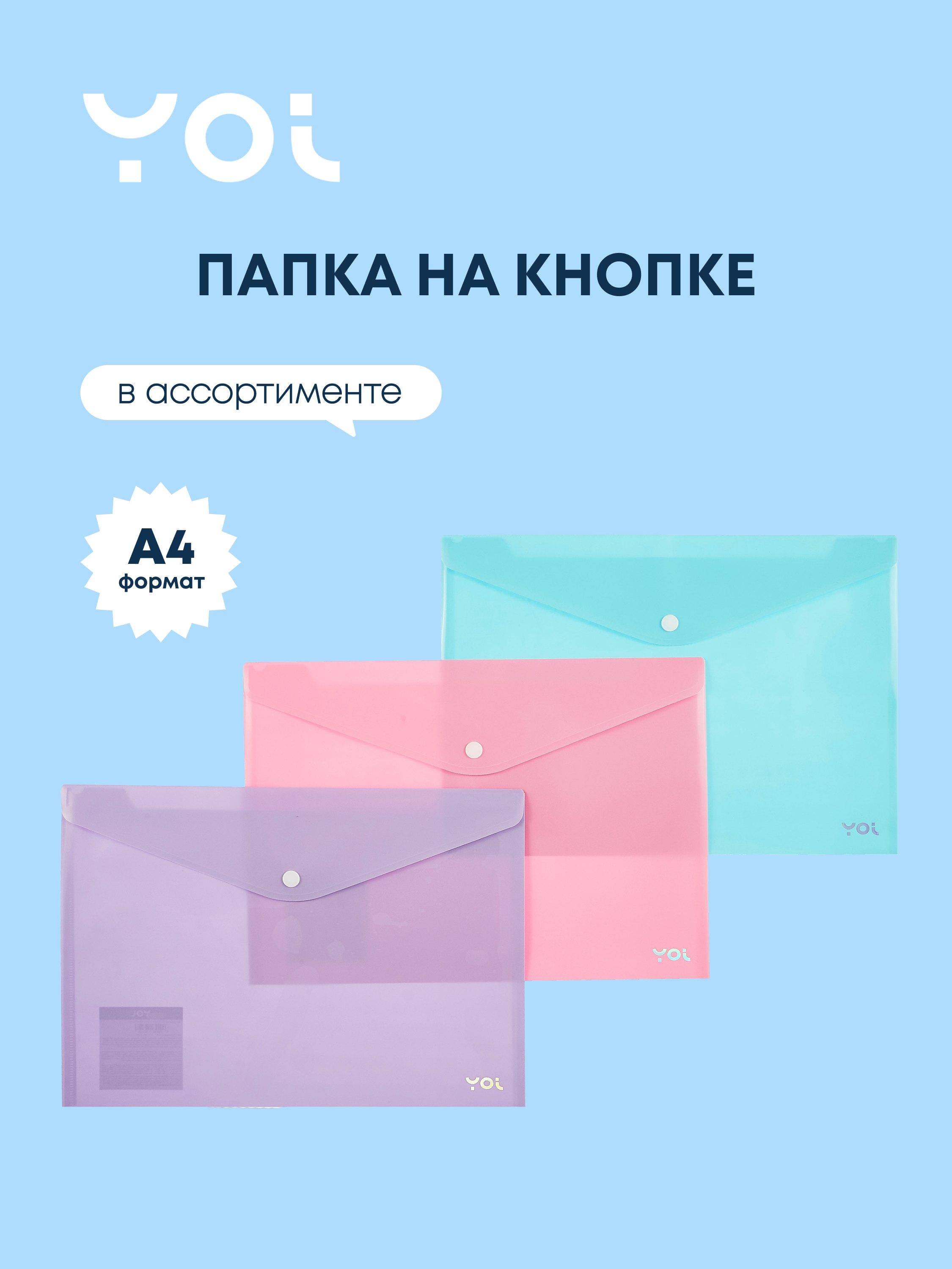 https://ndc.book24.ru/pim/products/images/2a/2c/0199a441-1528-7951-8c2d-01c3a17e2a2c.jpg